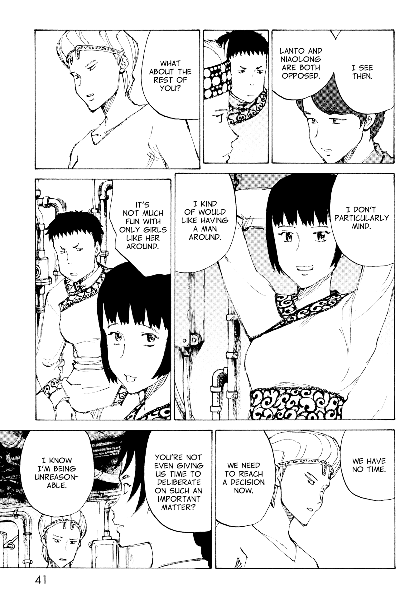 Futago no Teikoku Chapter 14 page 7 - Chapter 14: Sitting Down After Wobbling