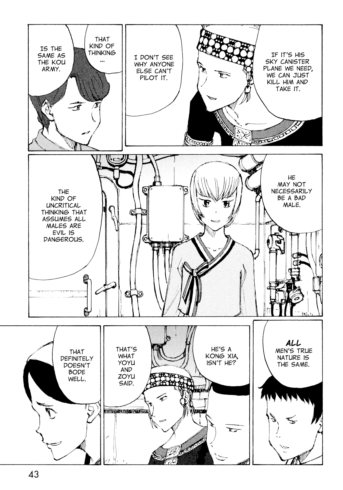 Futago no Teikoku Chapter 14 page 9 - Chapter 14: Sitting Down After Wobbling
