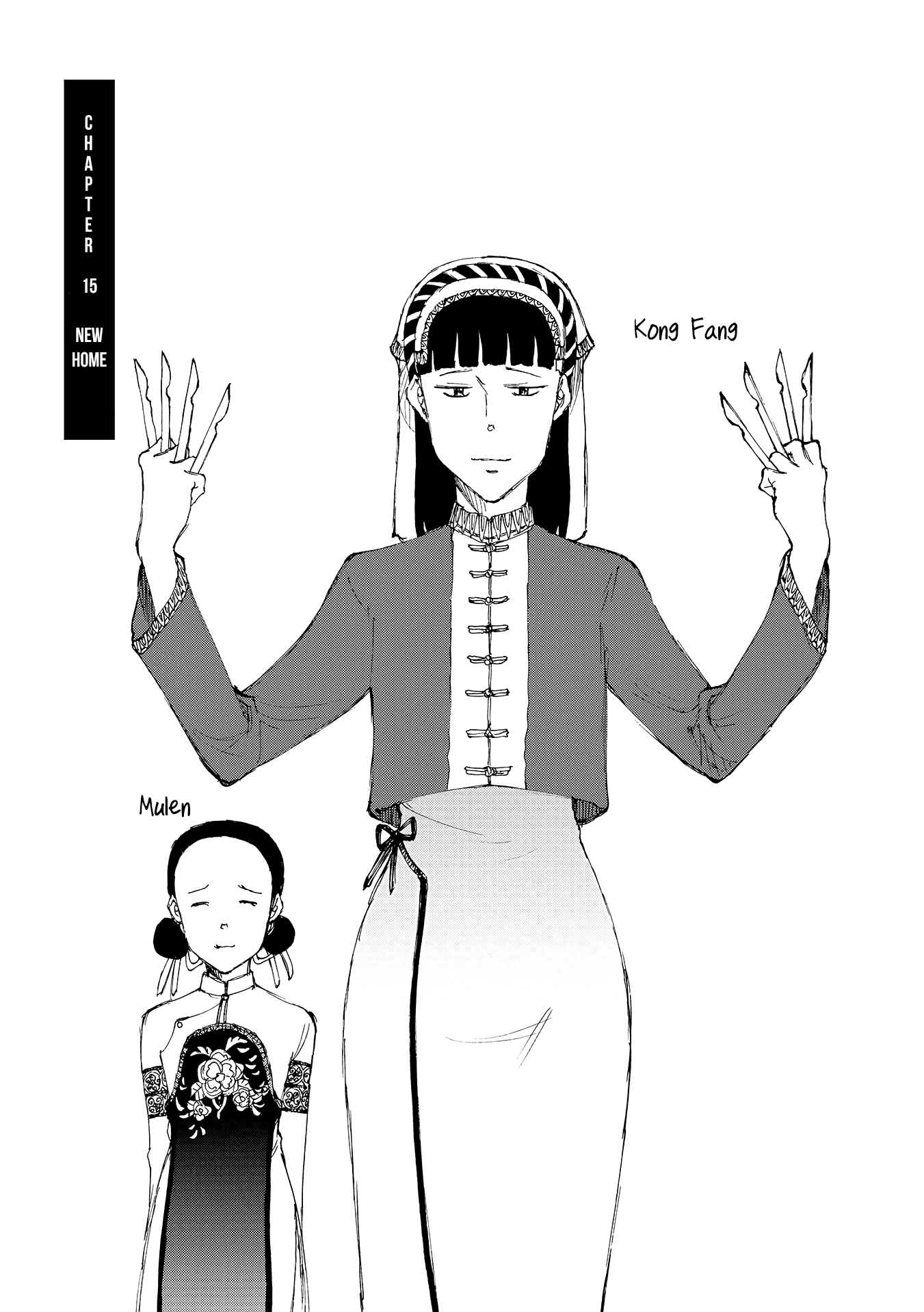 Futago no Teikoku Chapter 15 page 1 - Chapter 15: New Home