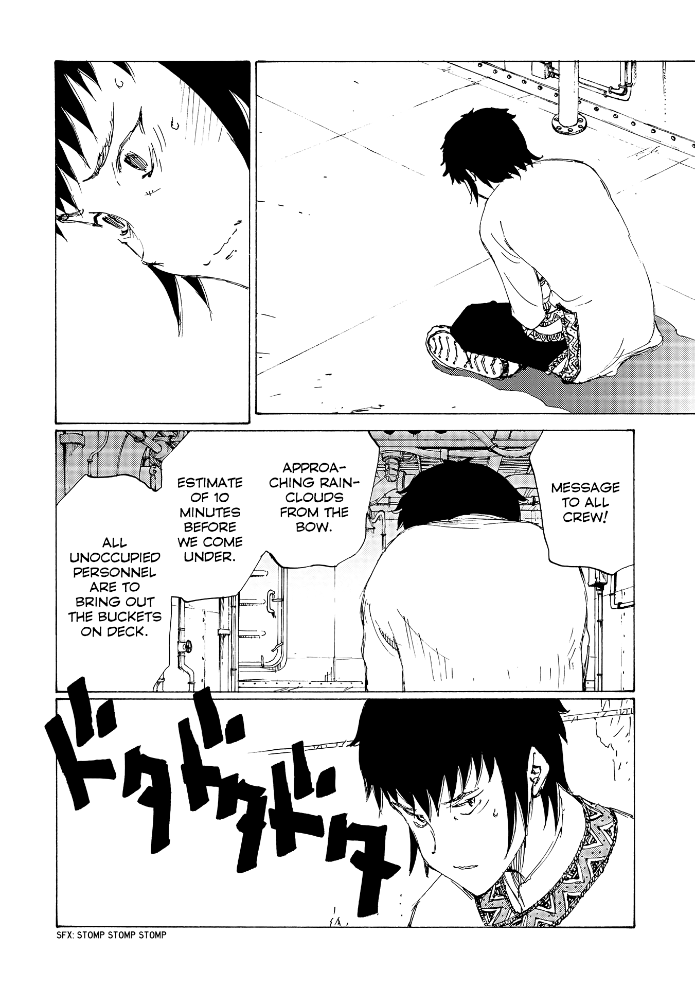 Futago no Teikoku Chapter 15 page 13 - Chapter 15: New Home