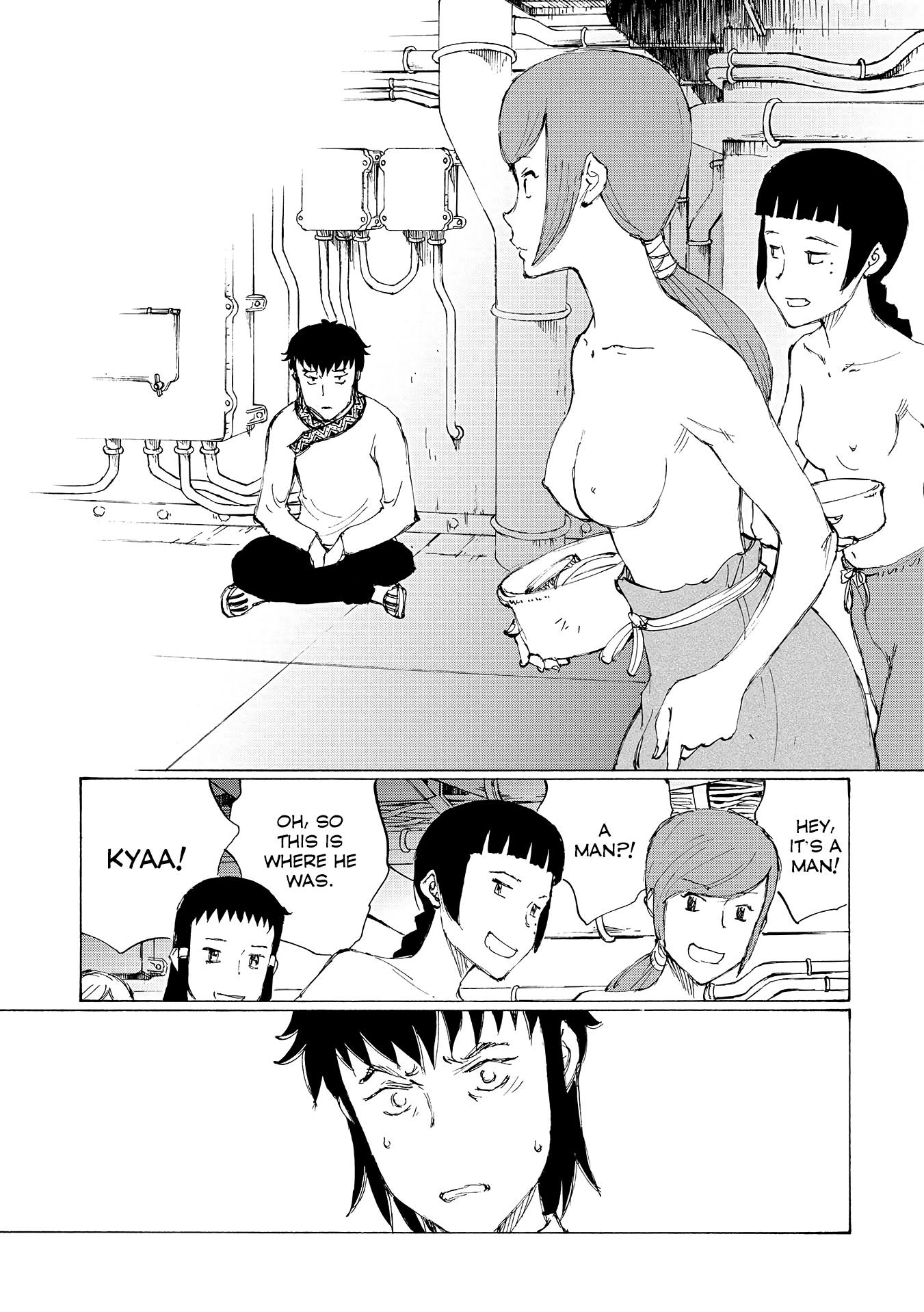 Futago no Teikoku Chapter 15 page 14 - Chapter 15: New Home