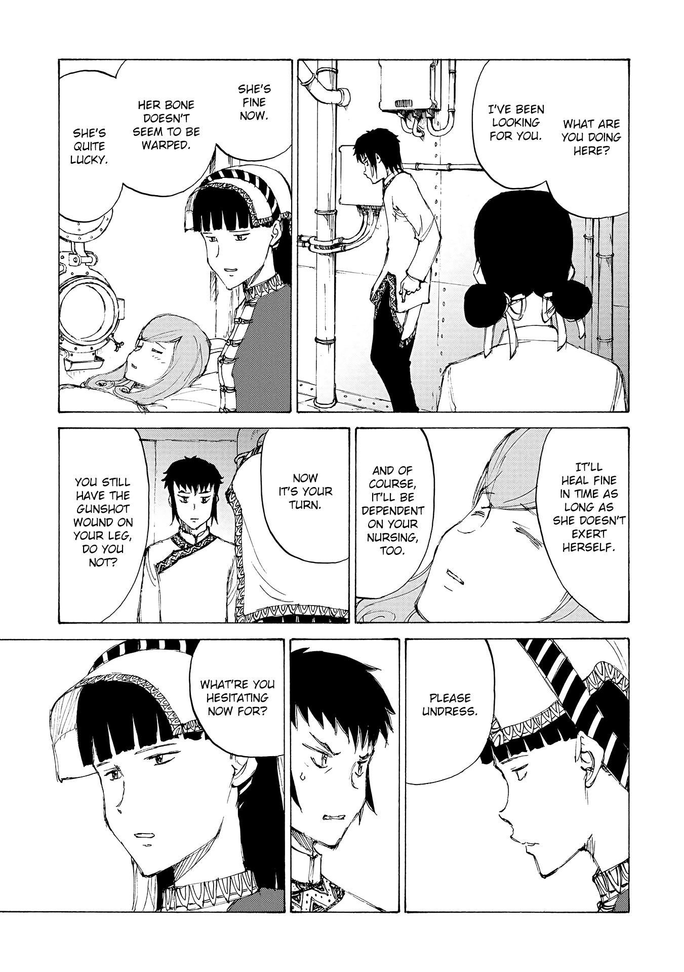 Futago no Teikoku Chapter 15 page 16 - Chapter 15: New Home