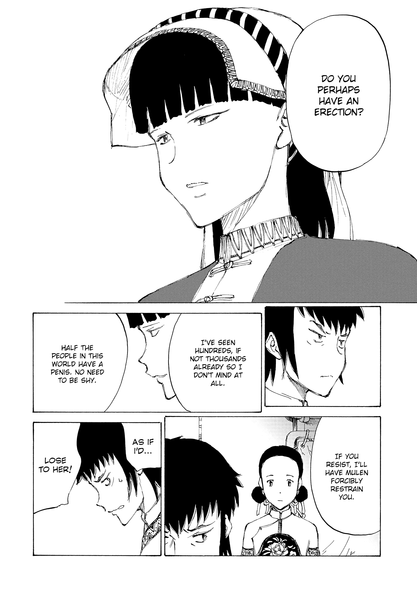 Futago no Teikoku Chapter 15 page 17 - Chapter 15: New Home