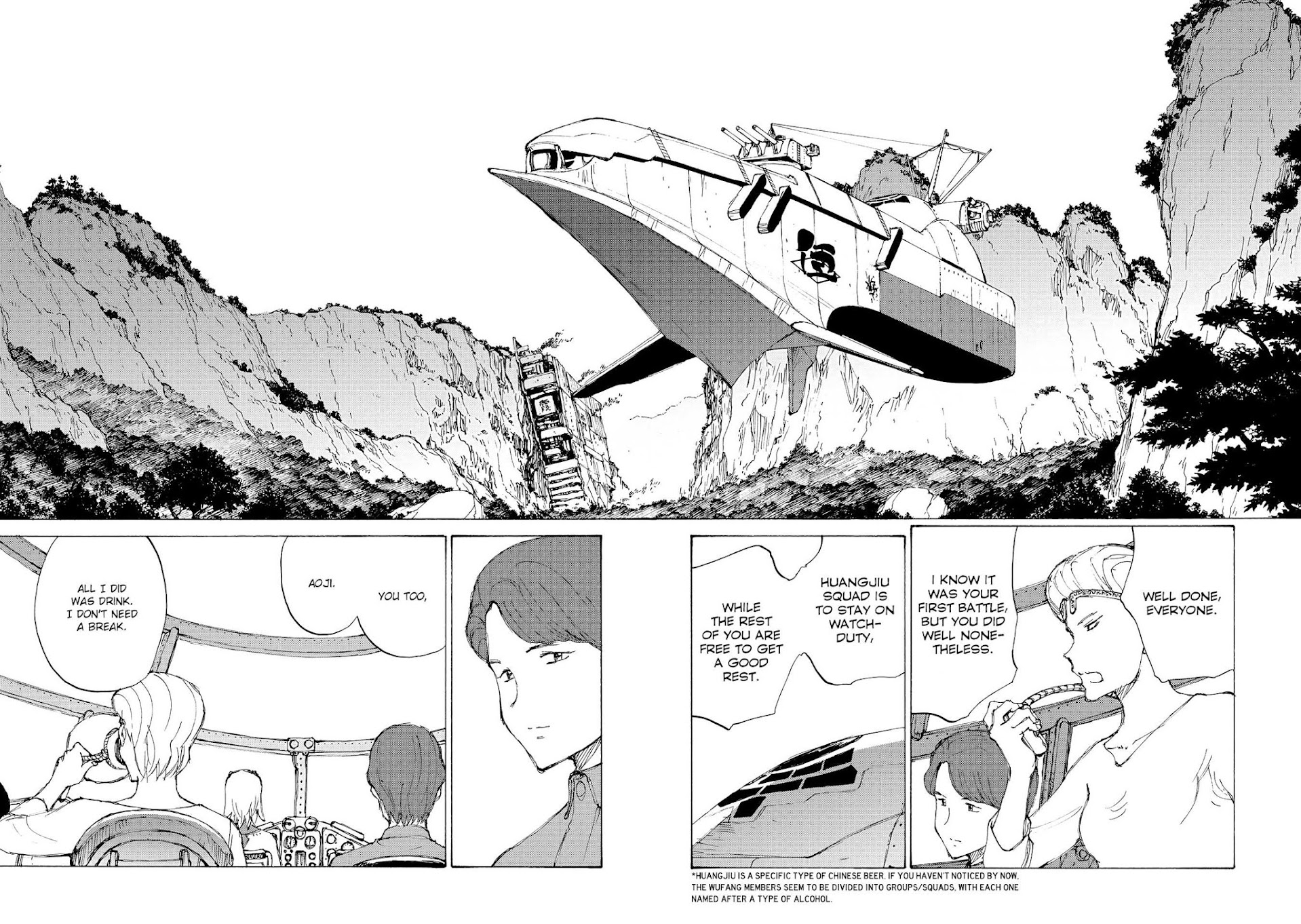 Futago no Teikoku Chapter 15 page 2 - Chapter 15: New Home