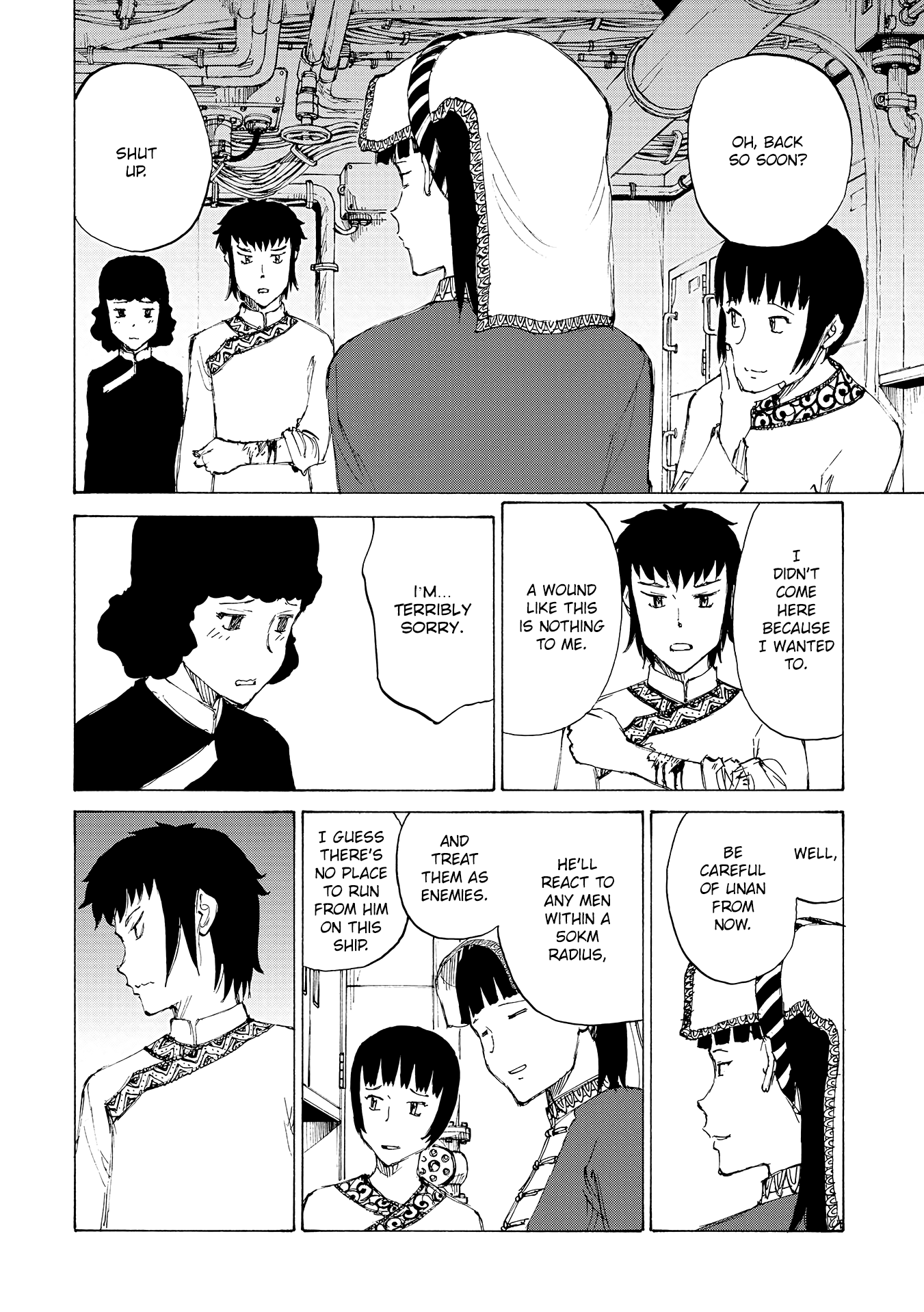 Futago no Teikoku Chapter 15 page 23 - Chapter 15: New Home