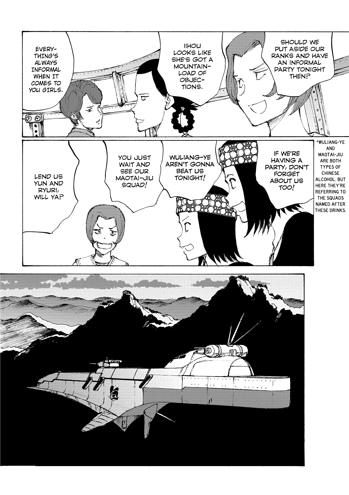 Futago no Teikoku Chapter 15 page 27 - Chapter 15: New Home