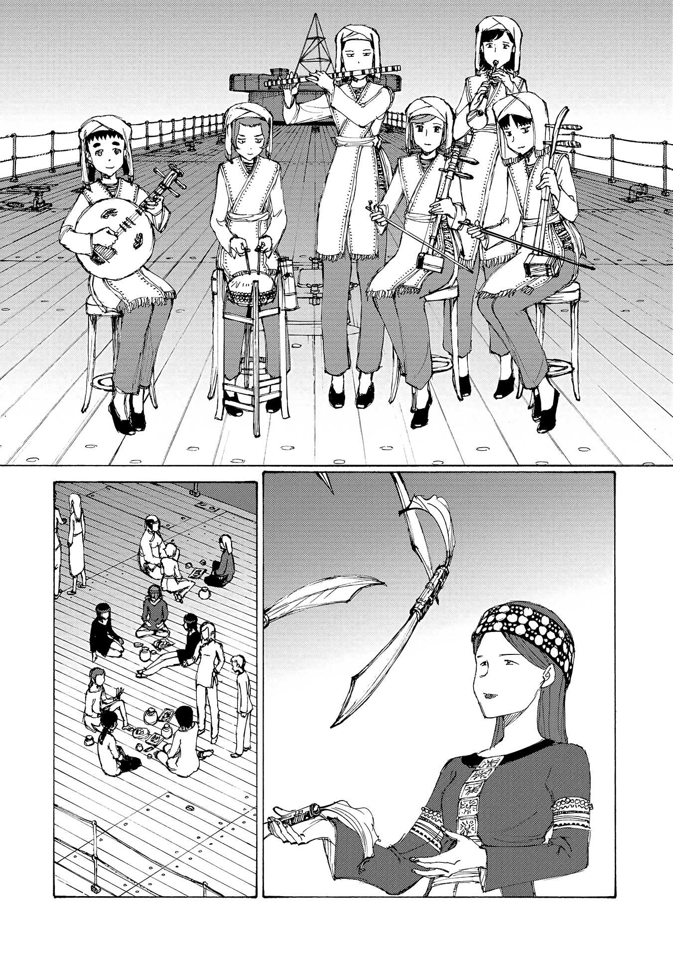 Futago no Teikoku Chapter 15 page 29 - Chapter 15: New Home