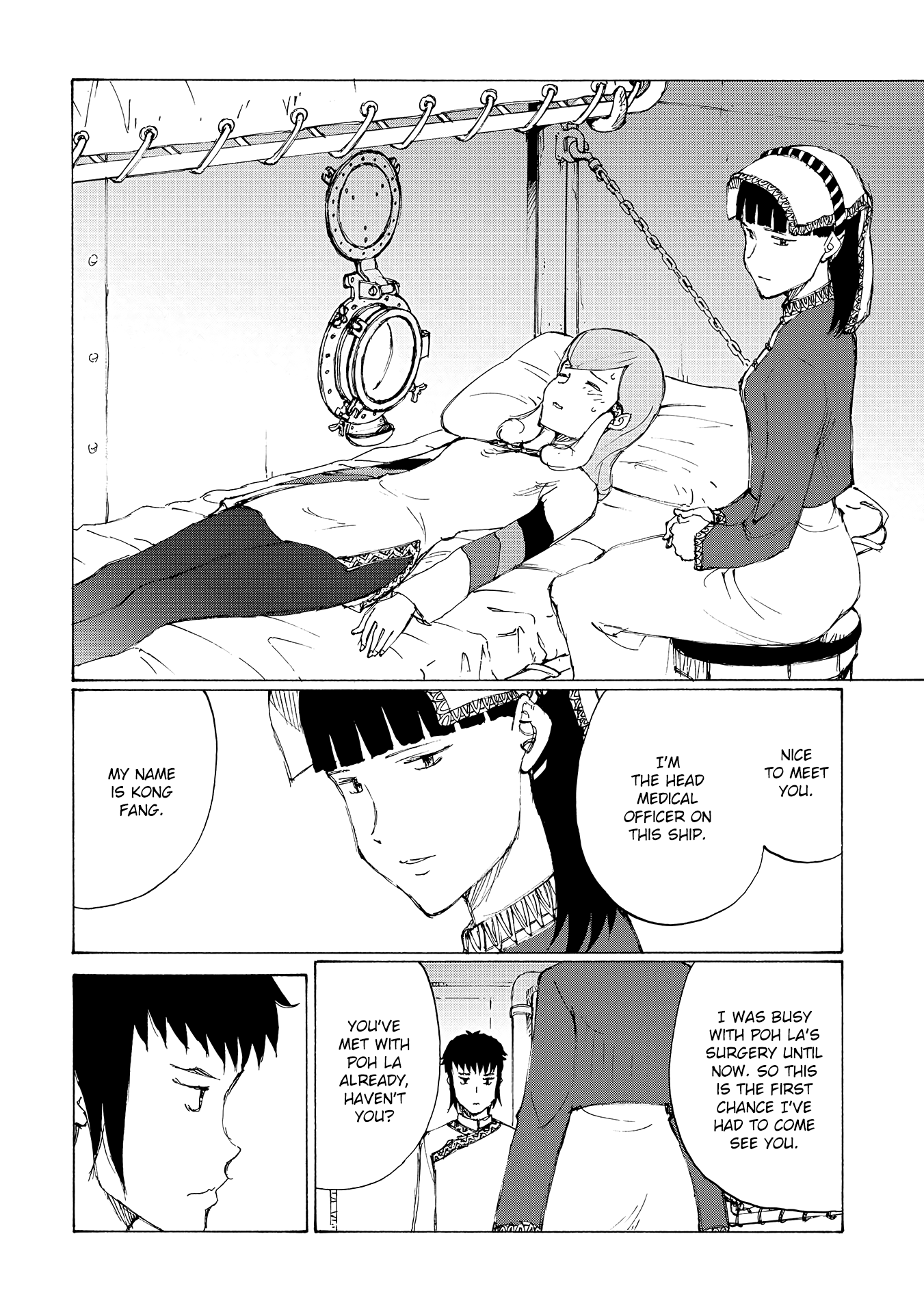 Futago no Teikoku Chapter 15 page 7 - Chapter 15: New Home