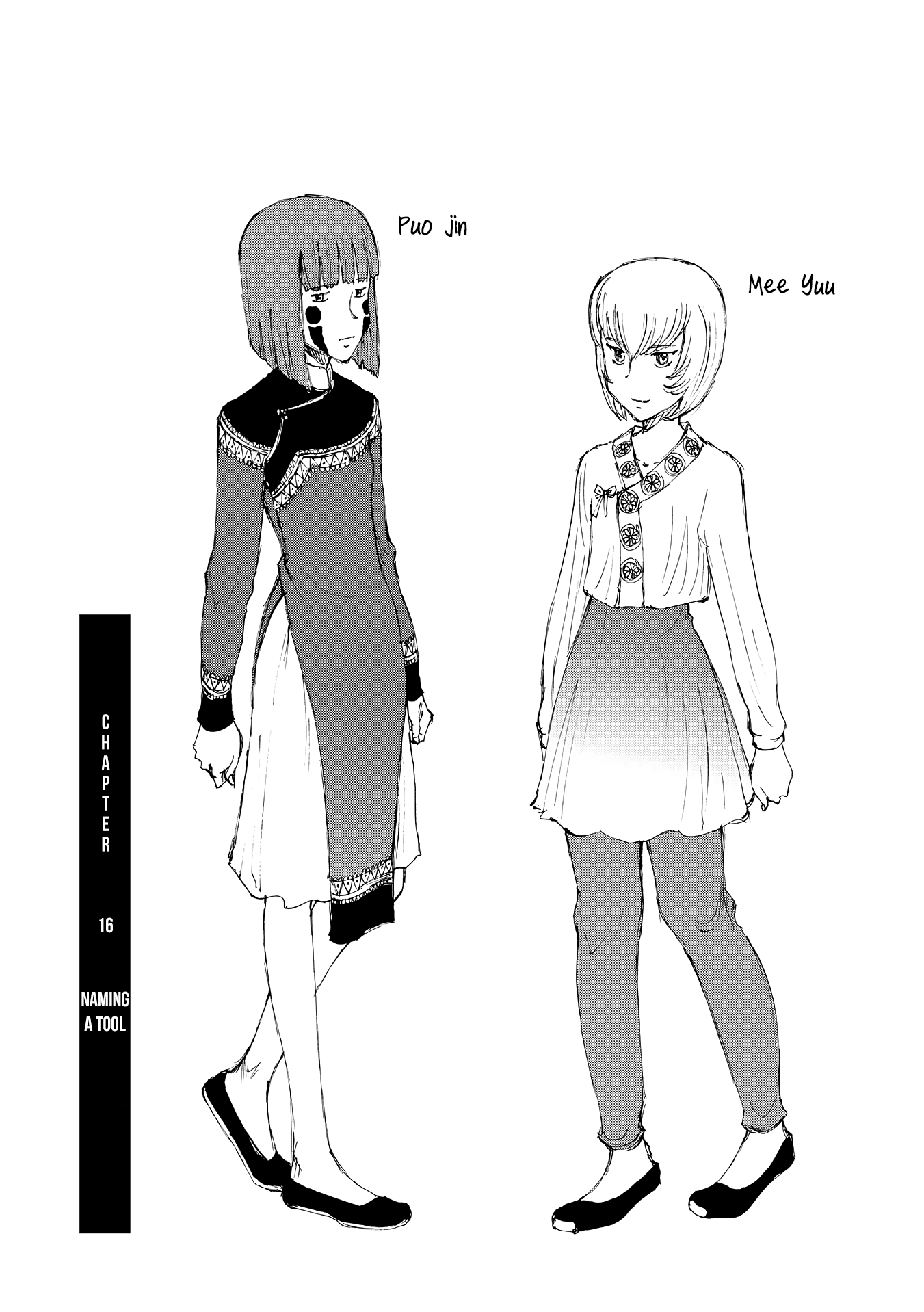 Futago no Teikoku Chapter 16 page 1 - Chapter 16: Naming a Tool