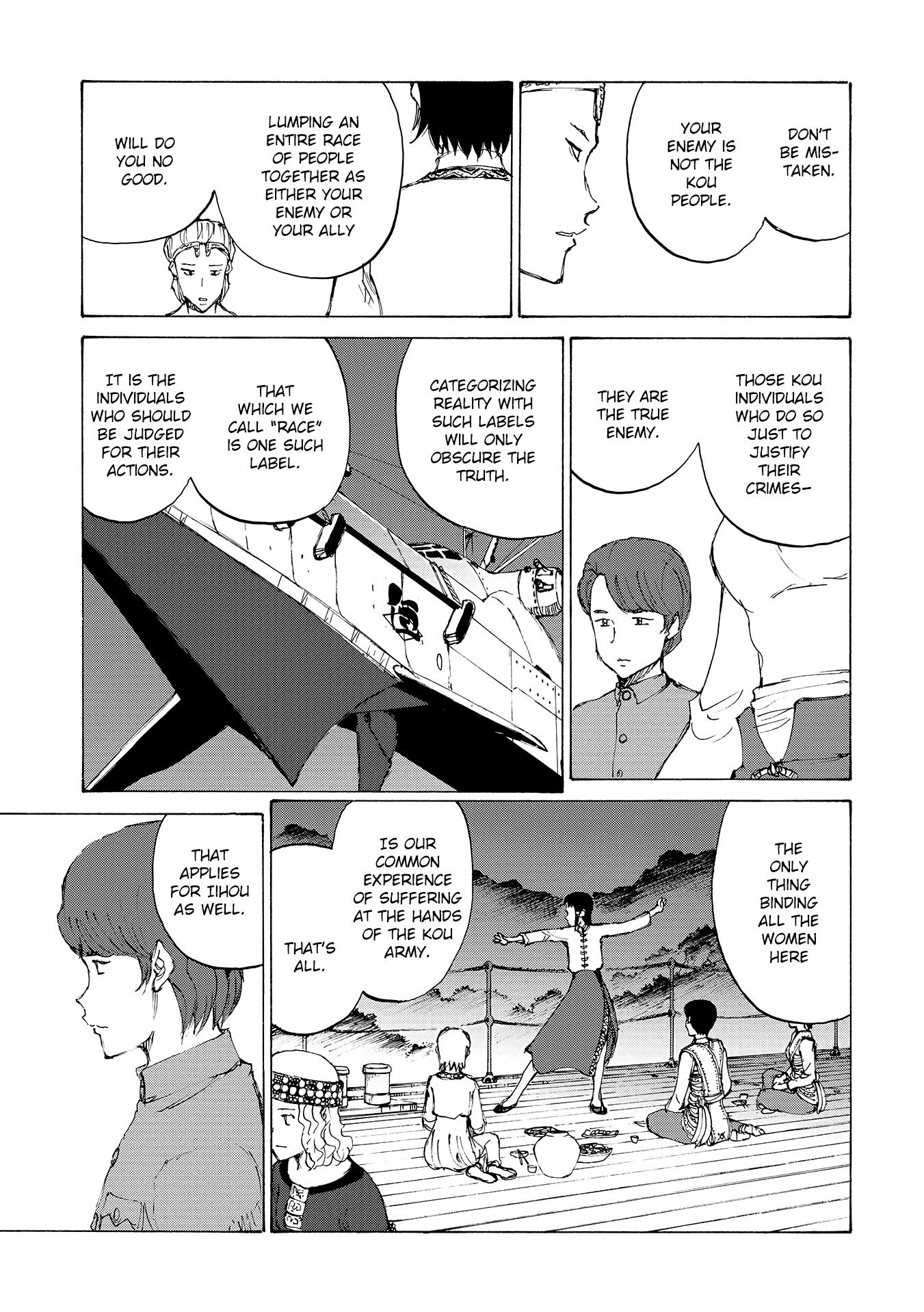 Futago no Teikoku Chapter 16 page 10 - Chapter 16: Naming a Tool