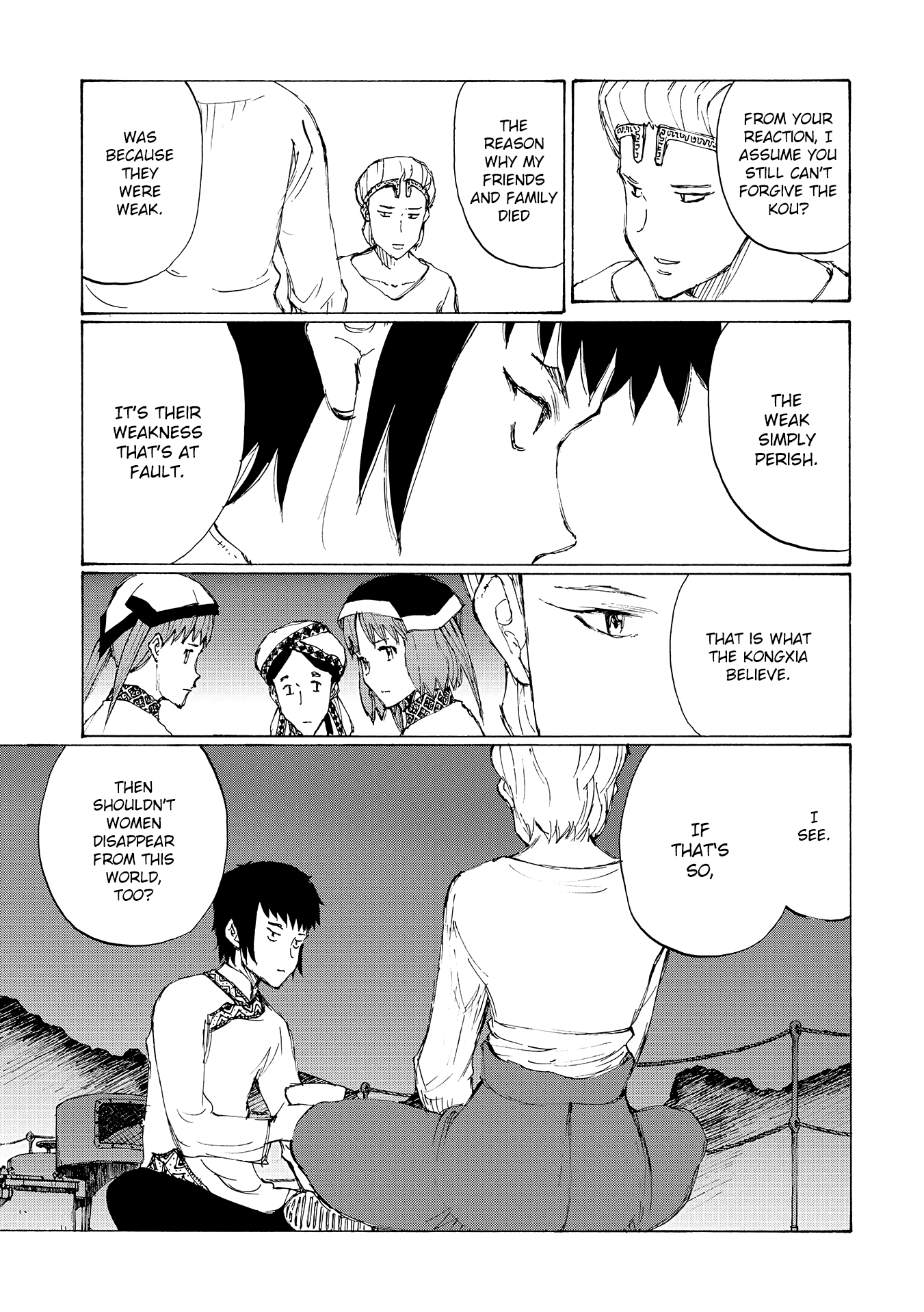 Futago no Teikoku Chapter 16 page 12 - Chapter 16: Naming a Tool