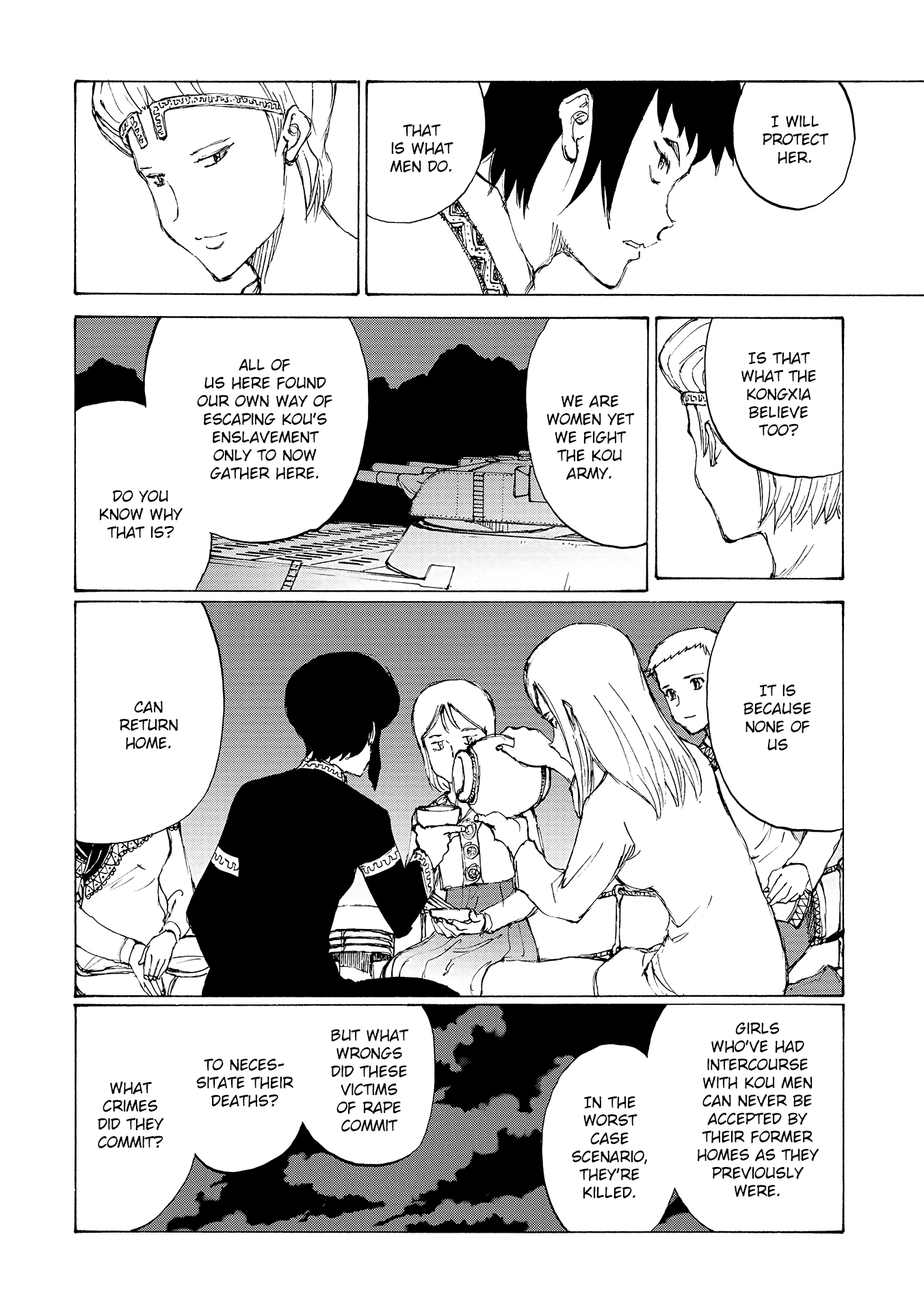 Futago no Teikoku Chapter 16 page 13 - Chapter 16: Naming a Tool