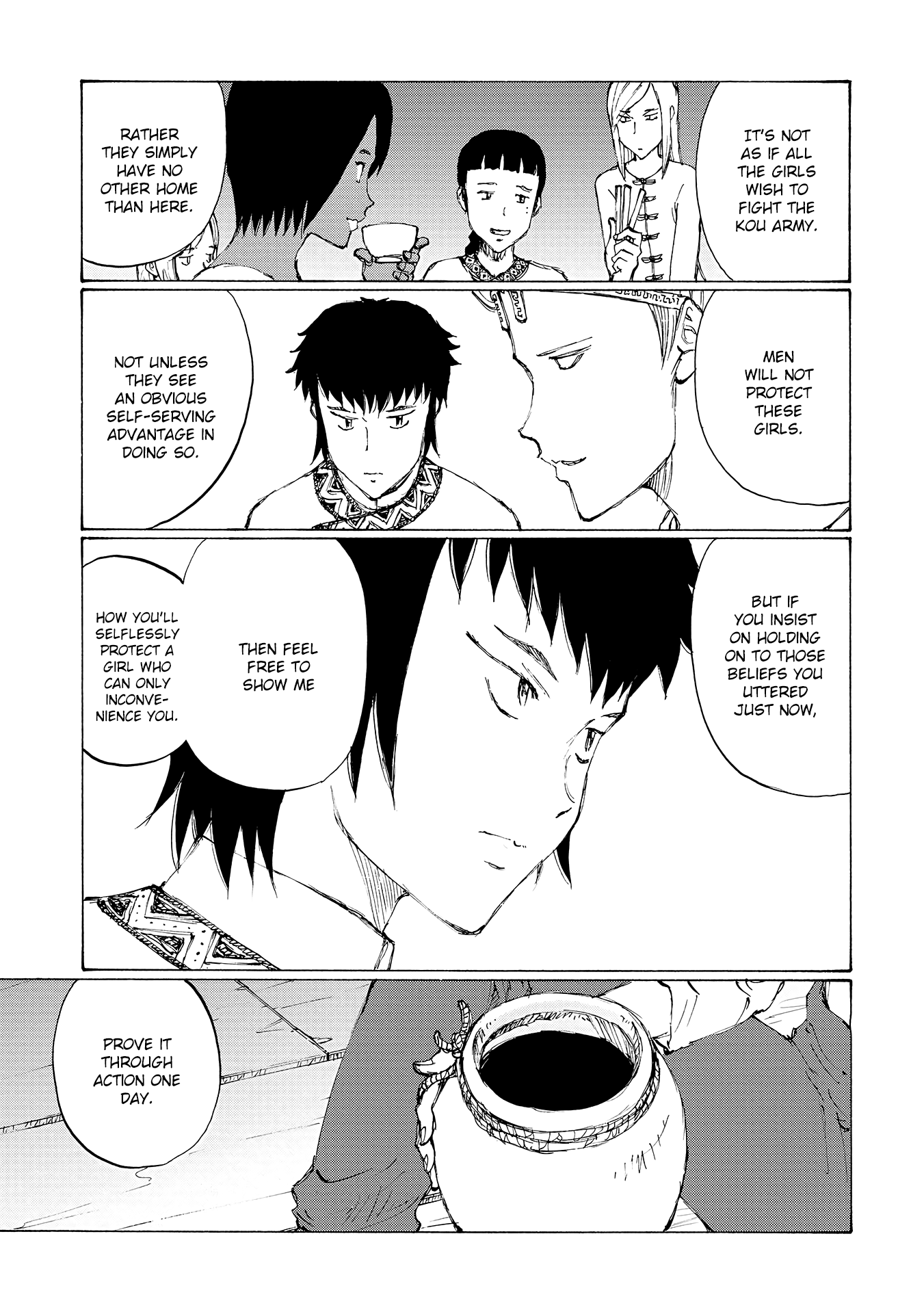 Futago no Teikoku Chapter 16 page 14 - Chapter 16: Naming a Tool