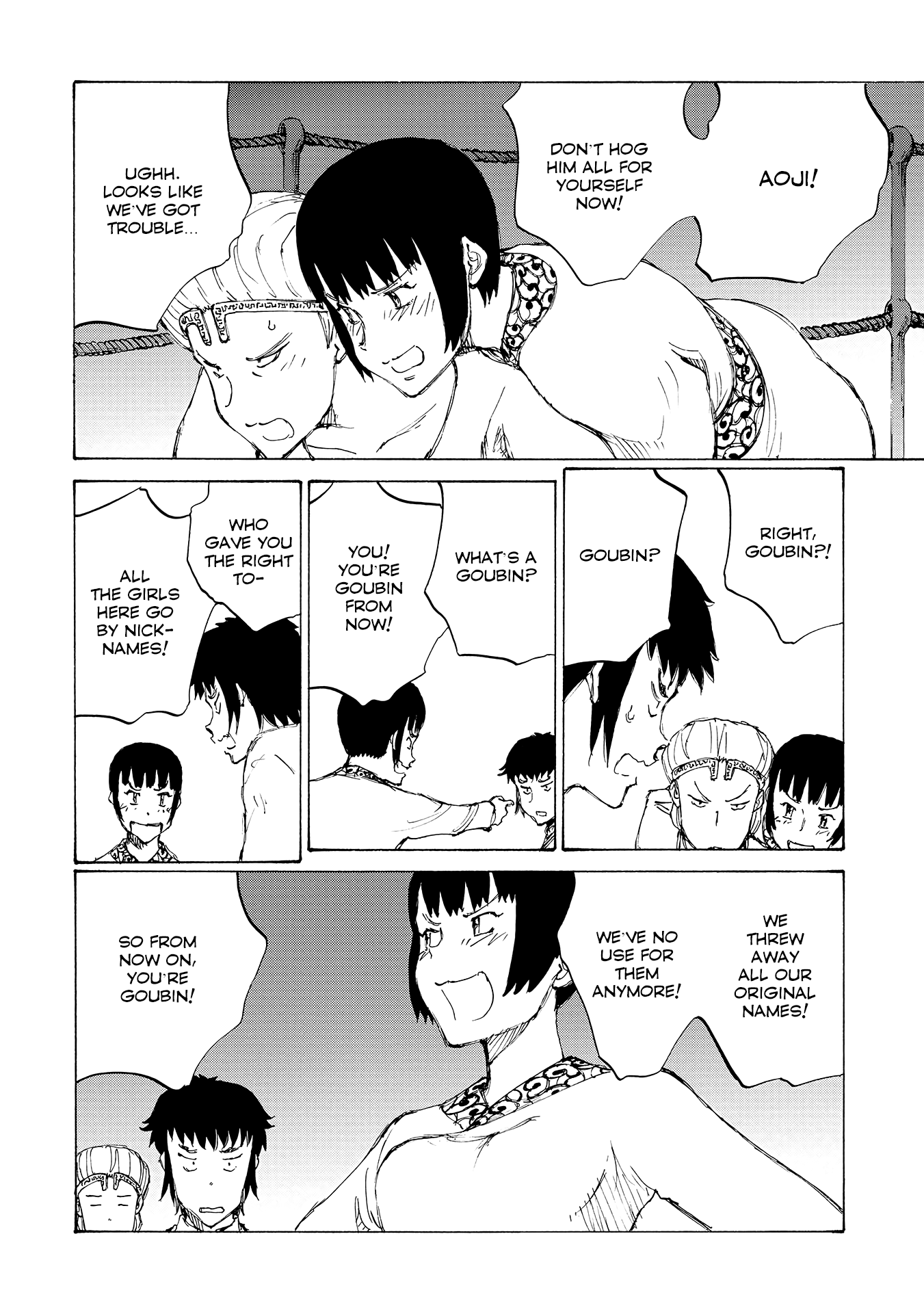 Futago no Teikoku Chapter 16 page 15 - Chapter 16: Naming a Tool