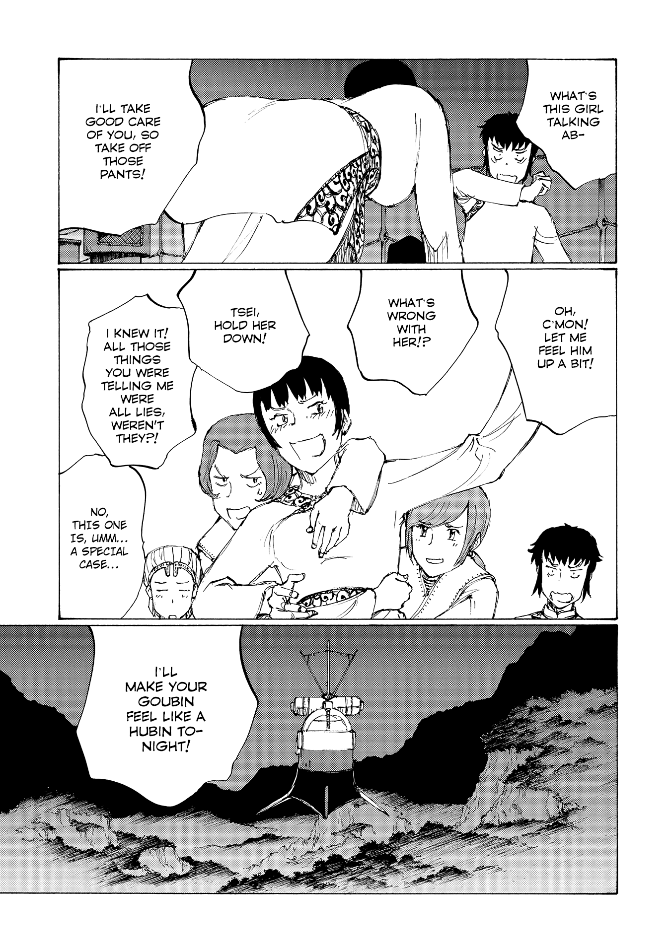 Futago no Teikoku Chapter 16 page 16 - Chapter 16: Naming a Tool