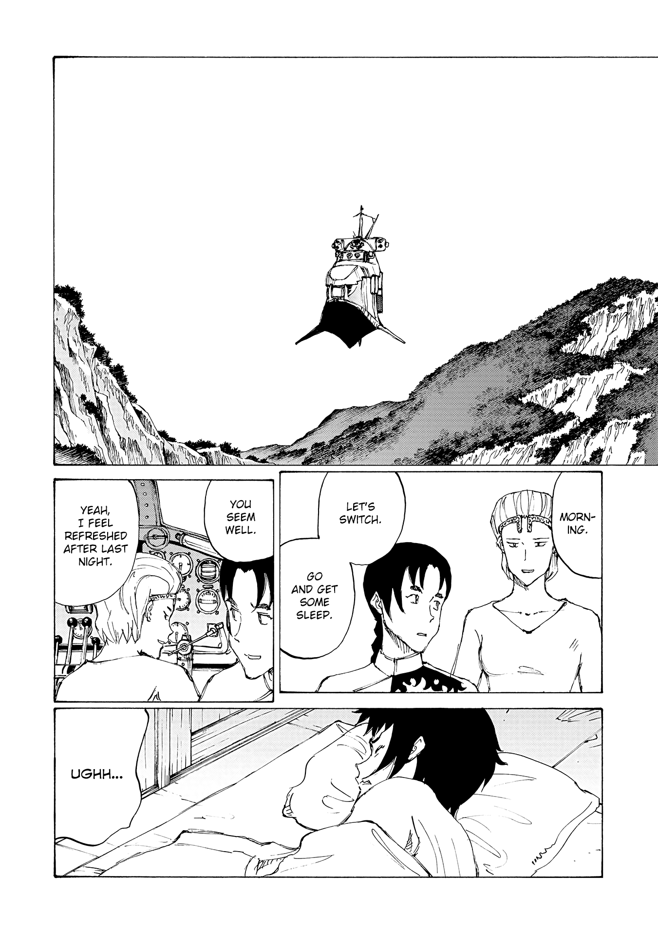 Futago no Teikoku Chapter 16 page 17 - Chapter 16: Naming a Tool