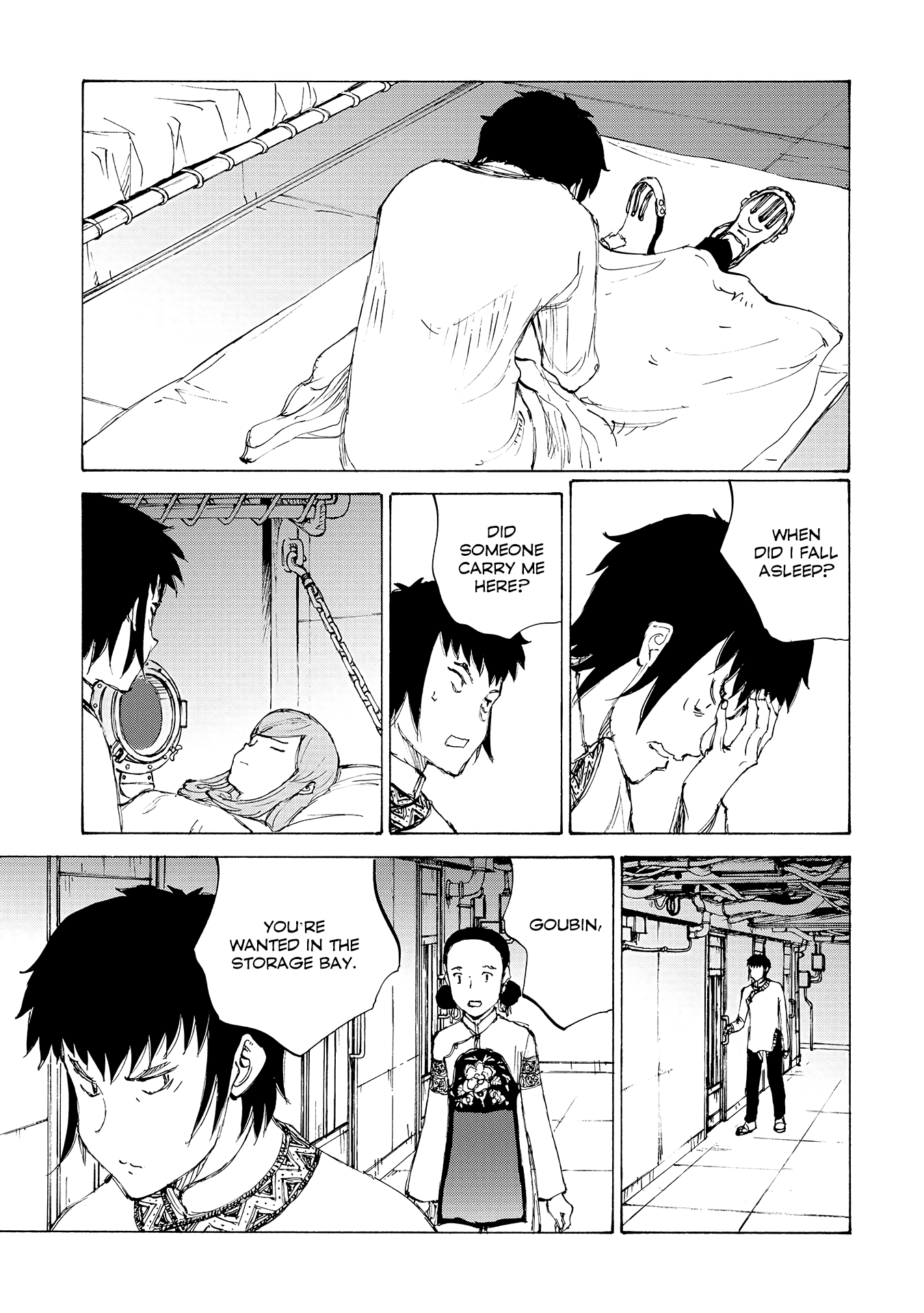 Futago no Teikoku Chapter 16 page 18 - Chapter 16: Naming a Tool