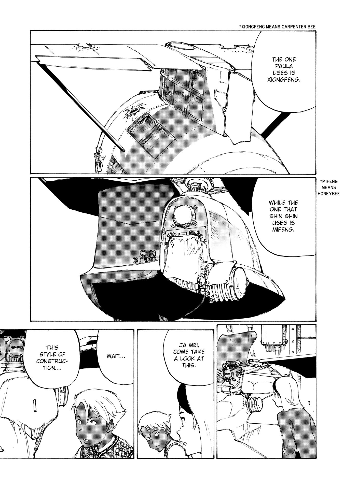 Futago no Teikoku Chapter 16 page 22 - Chapter 16: Naming a Tool