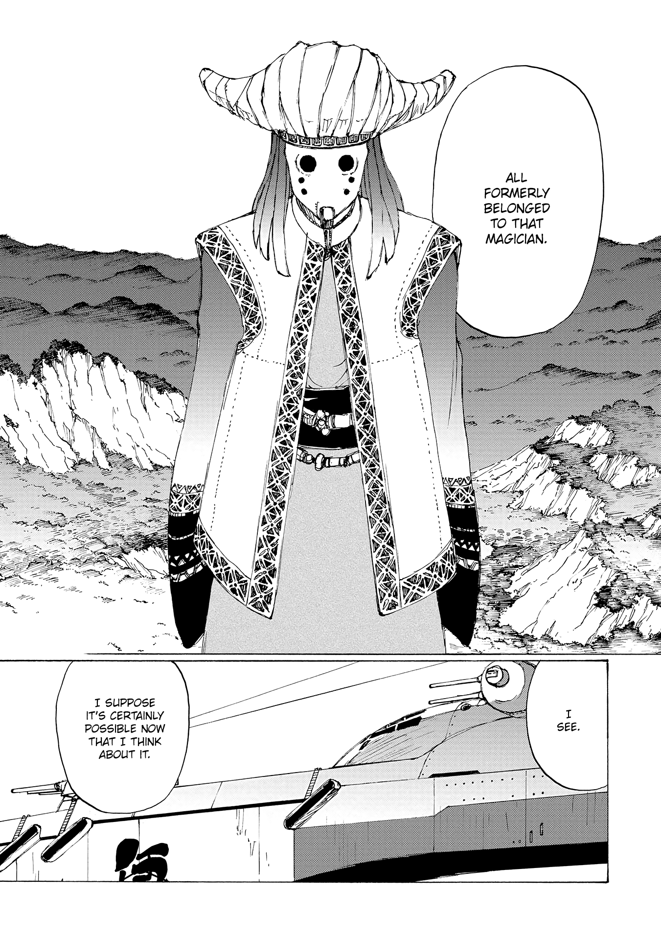 Futago no Teikoku Chapter 16 page 24 - Chapter 16: Naming a Tool