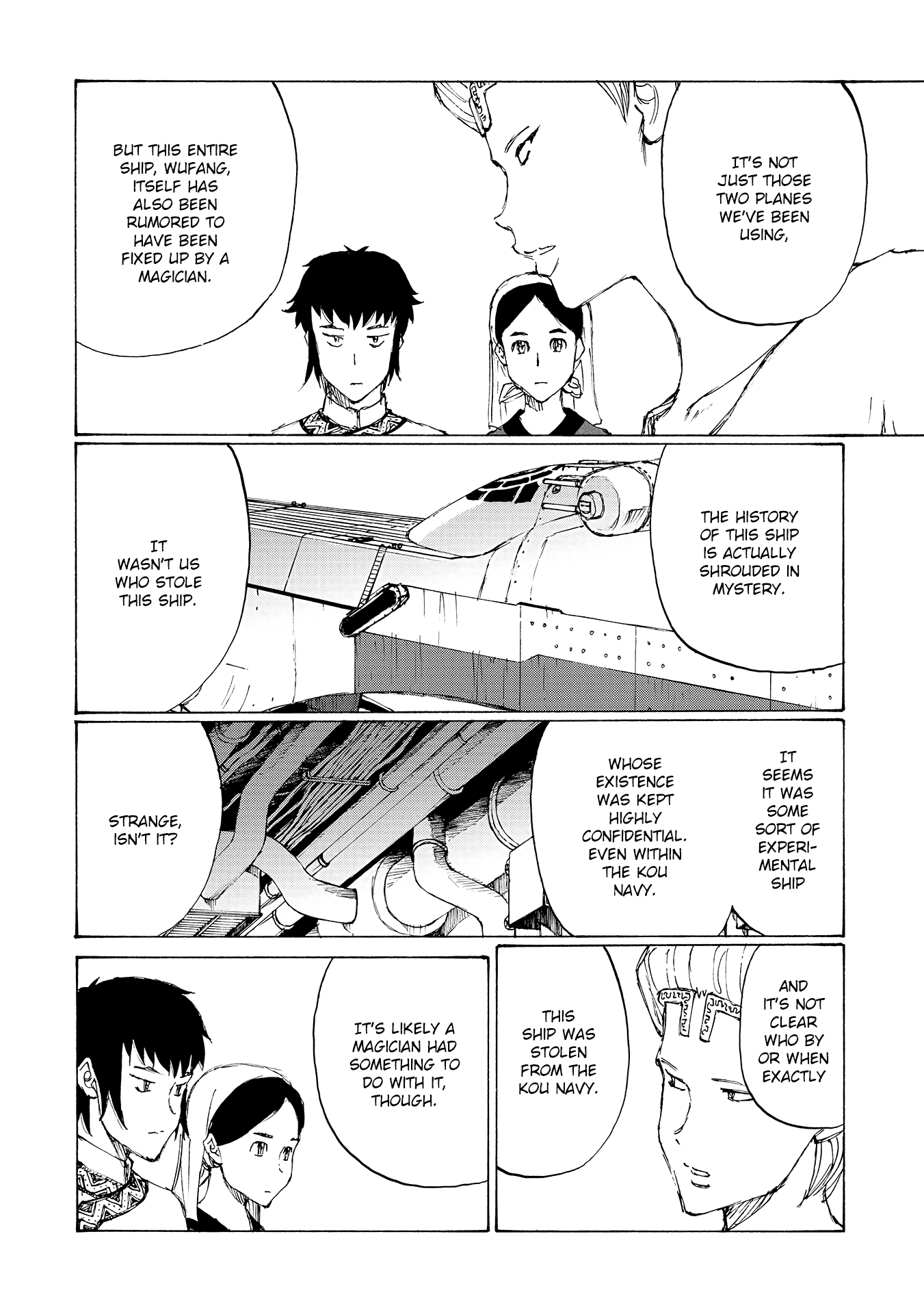 Futago no Teikoku Chapter 16 page 25 - Chapter 16: Naming a Tool