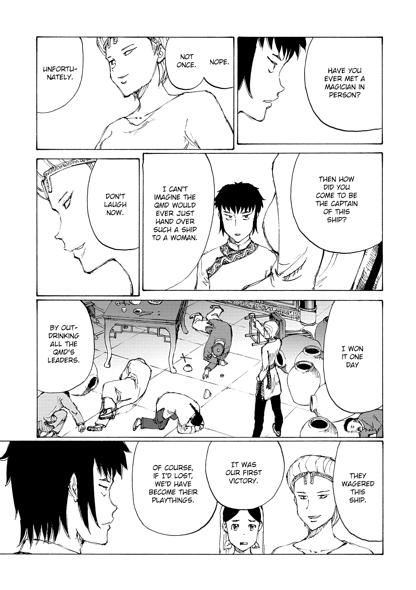 Futago no Teikoku Chapter 16 page 26 - Chapter 16: Naming a Tool