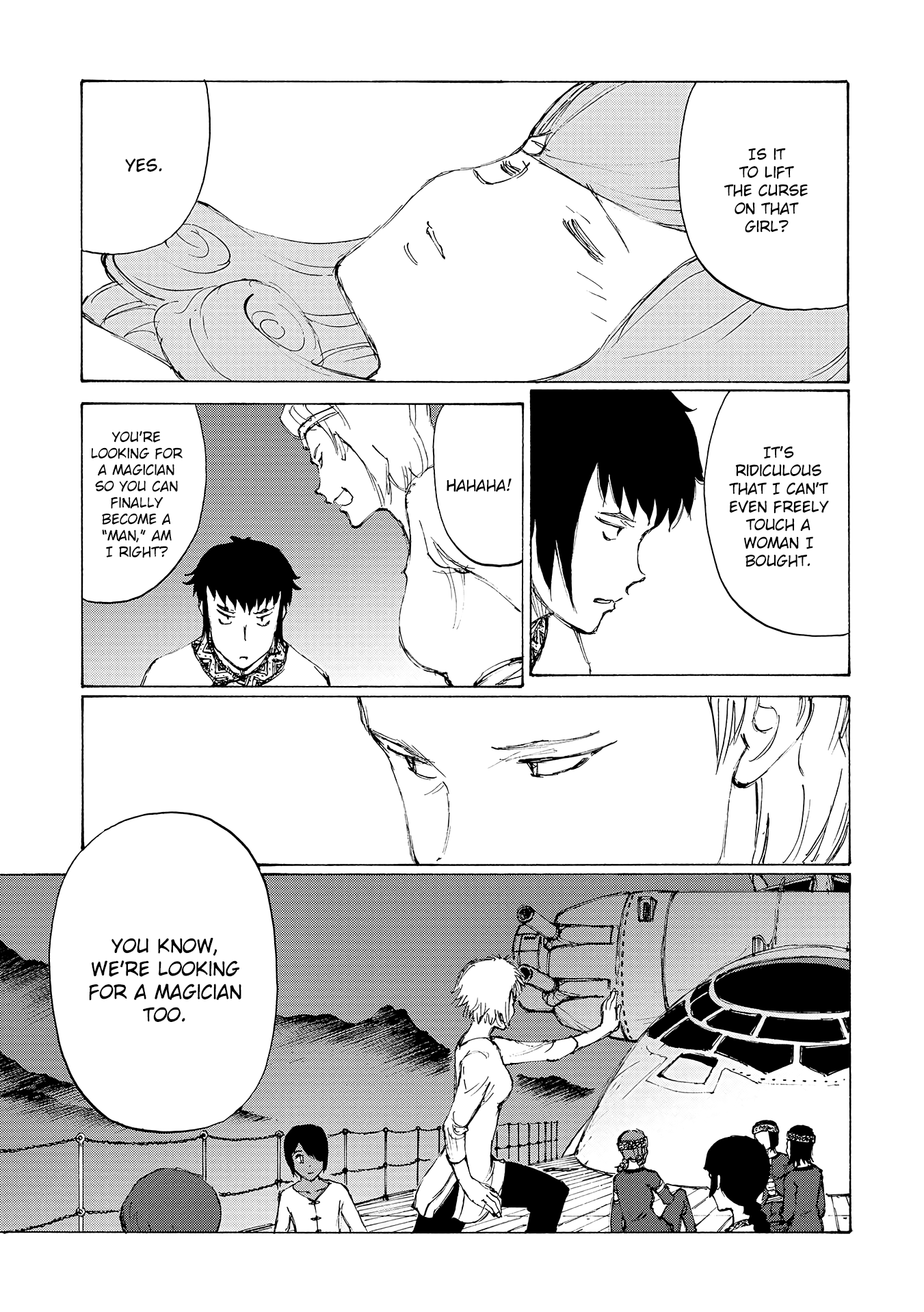 Futago no Teikoku Chapter 16 page 3 - Chapter 16: Naming a Tool
