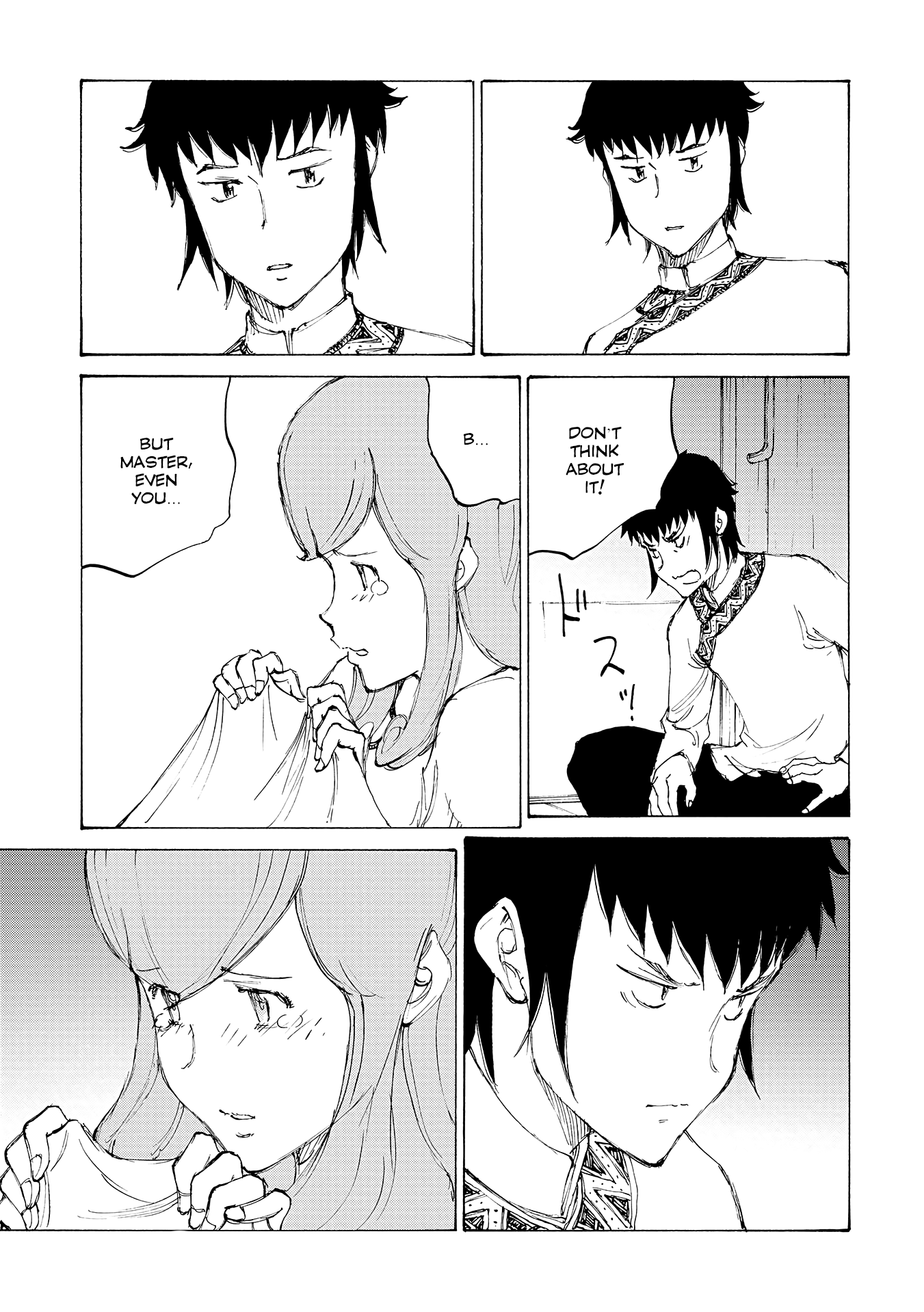 Futago no Teikoku Chapter 16 page 30 - Chapter 16: Naming a Tool