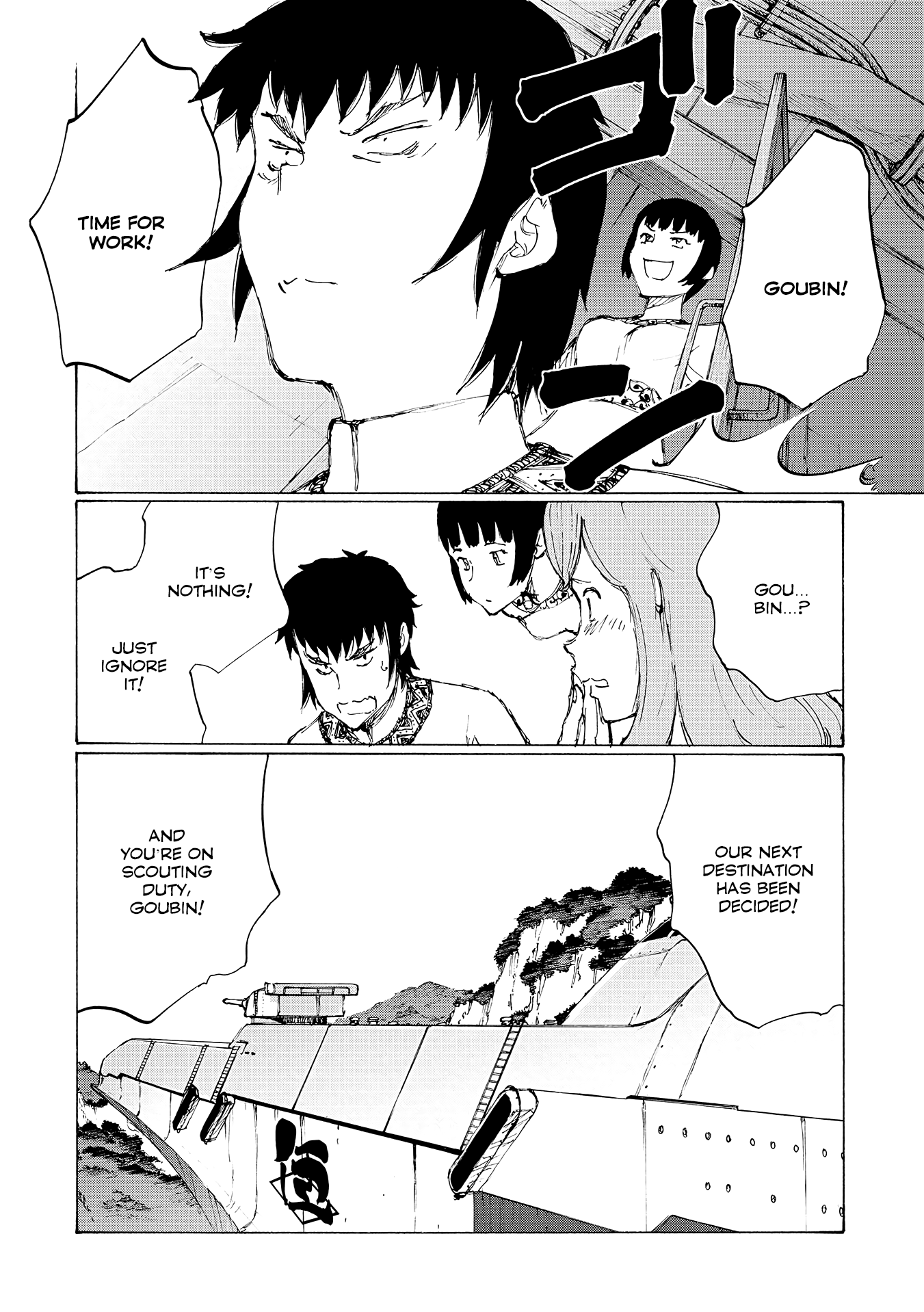 Futago no Teikoku Chapter 16 page 31 - Chapter 16: Naming a Tool