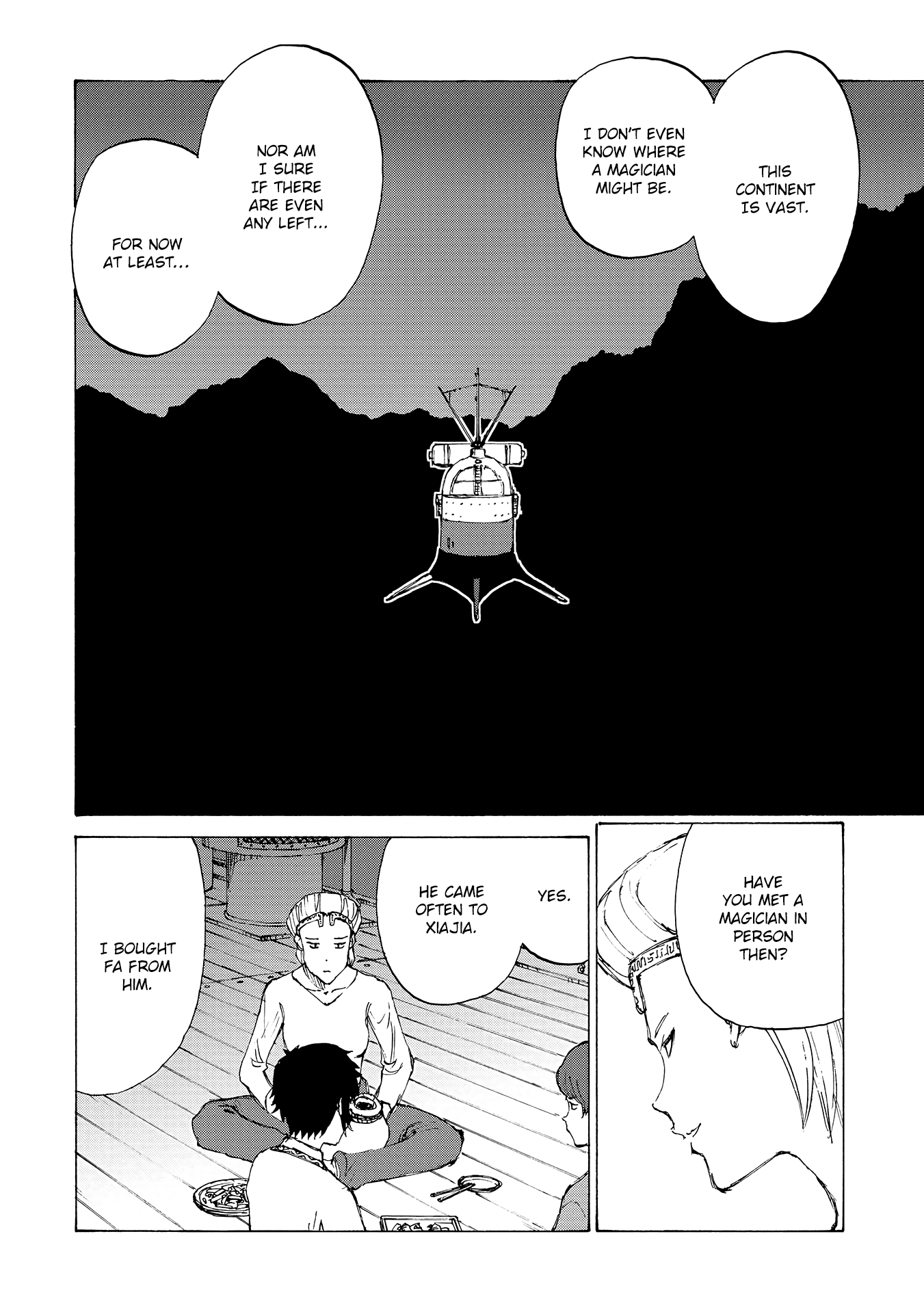 Futago no Teikoku Chapter 16 page 4 - Chapter 16: Naming a Tool