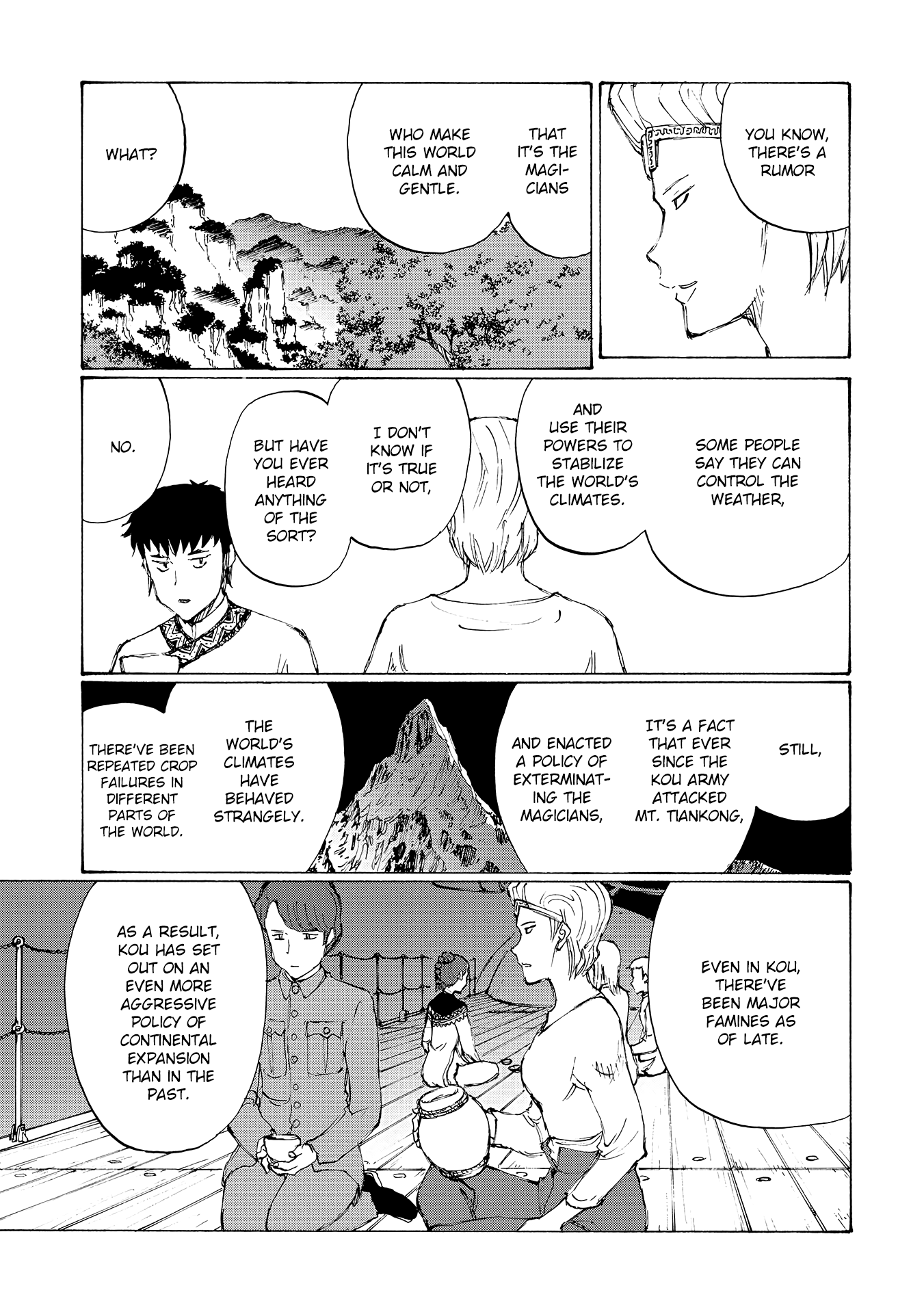 Futago no Teikoku Chapter 16 page 5 - Chapter 16: Naming a Tool