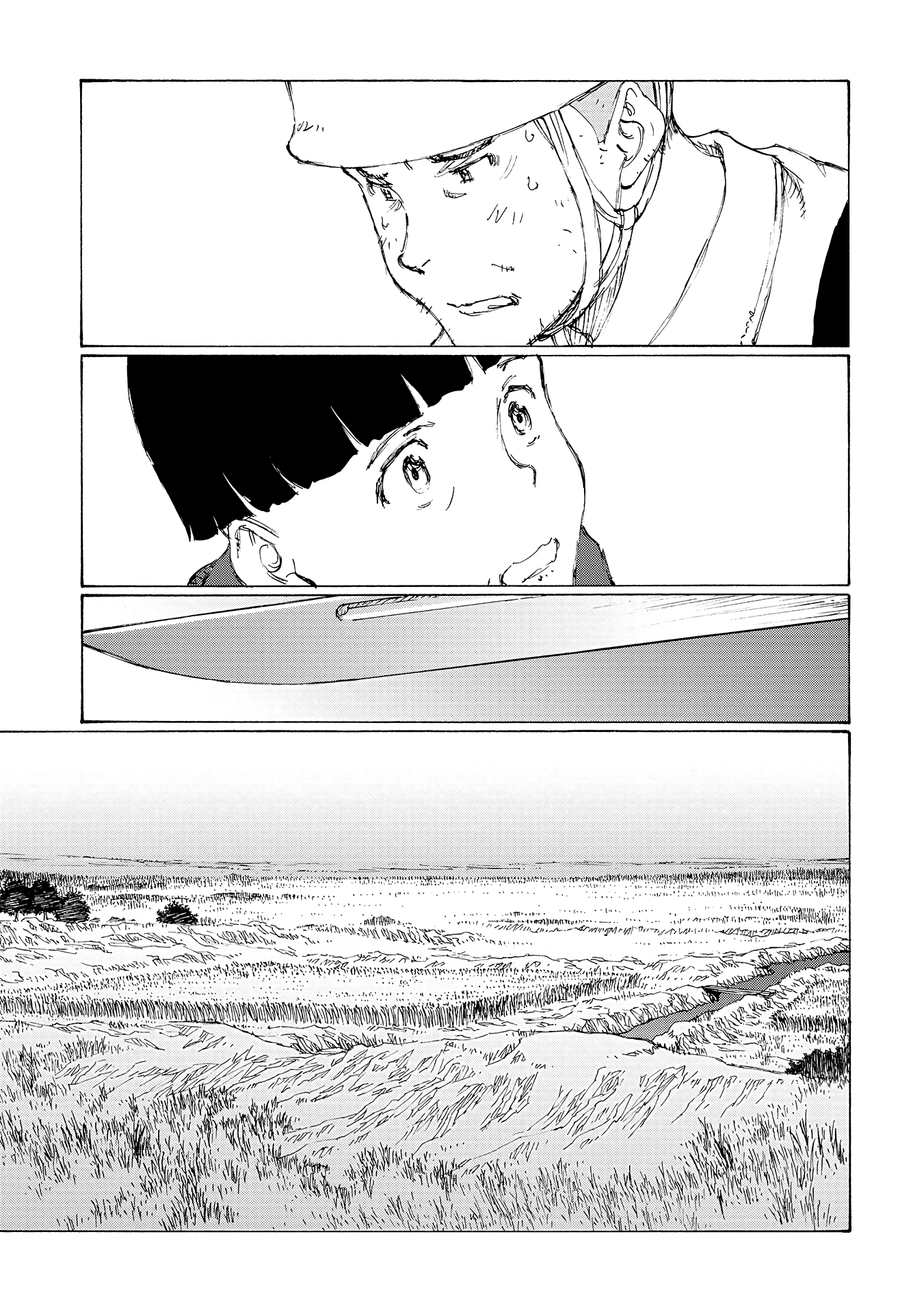 Futago no Teikoku Chapter 17 page 13 - Chapter 17: The Unseen Truth