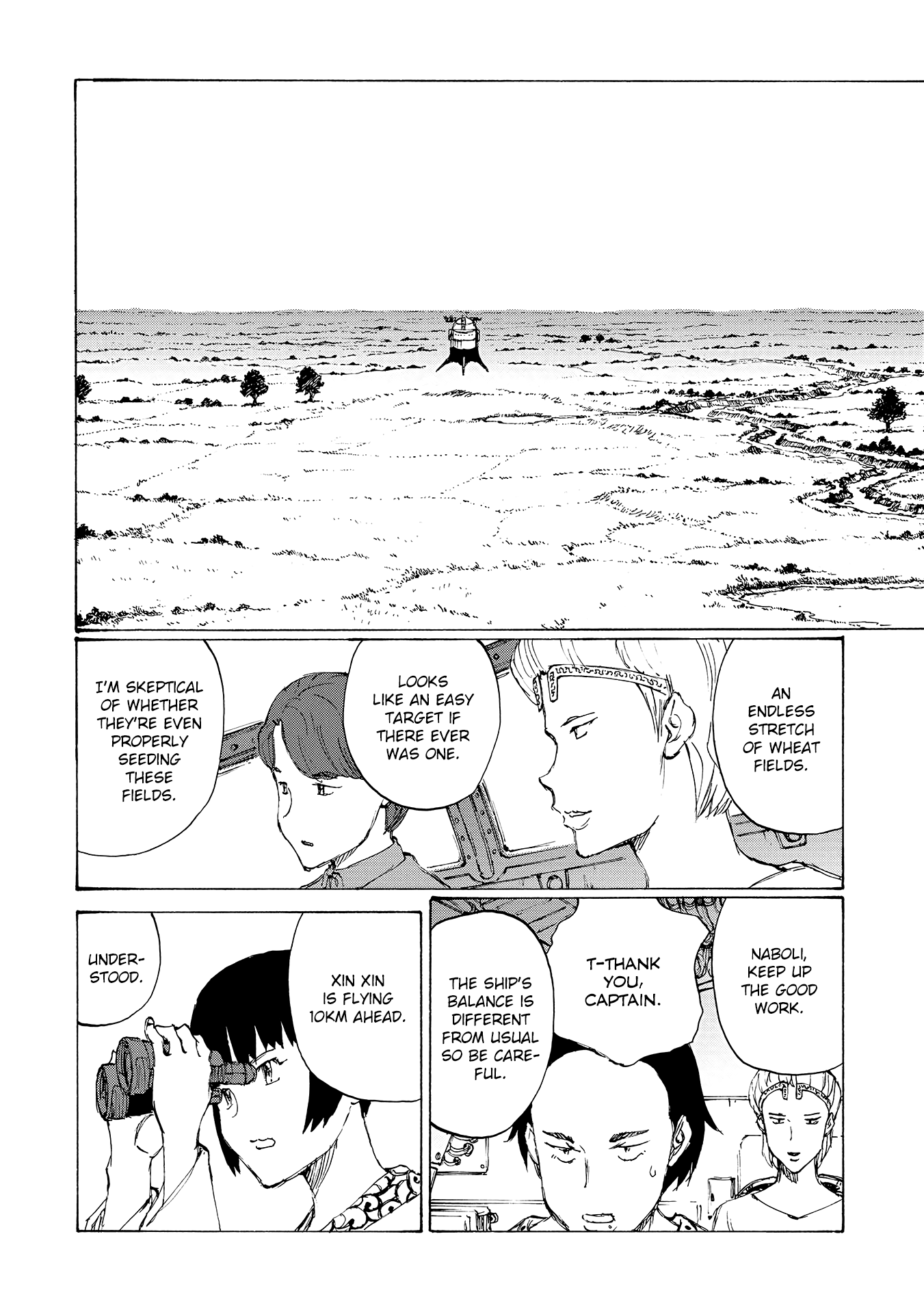 Futago no Teikoku Chapter 17 page 15 - Chapter 17: The Unseen Truth