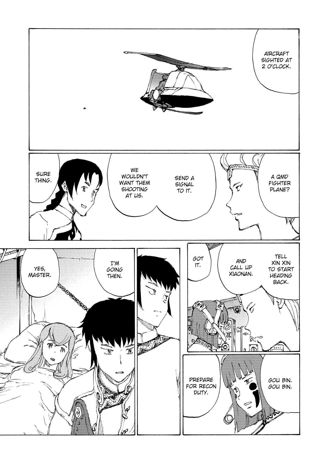 Futago no Teikoku Chapter 17 page 16 - Chapter 17: The Unseen Truth