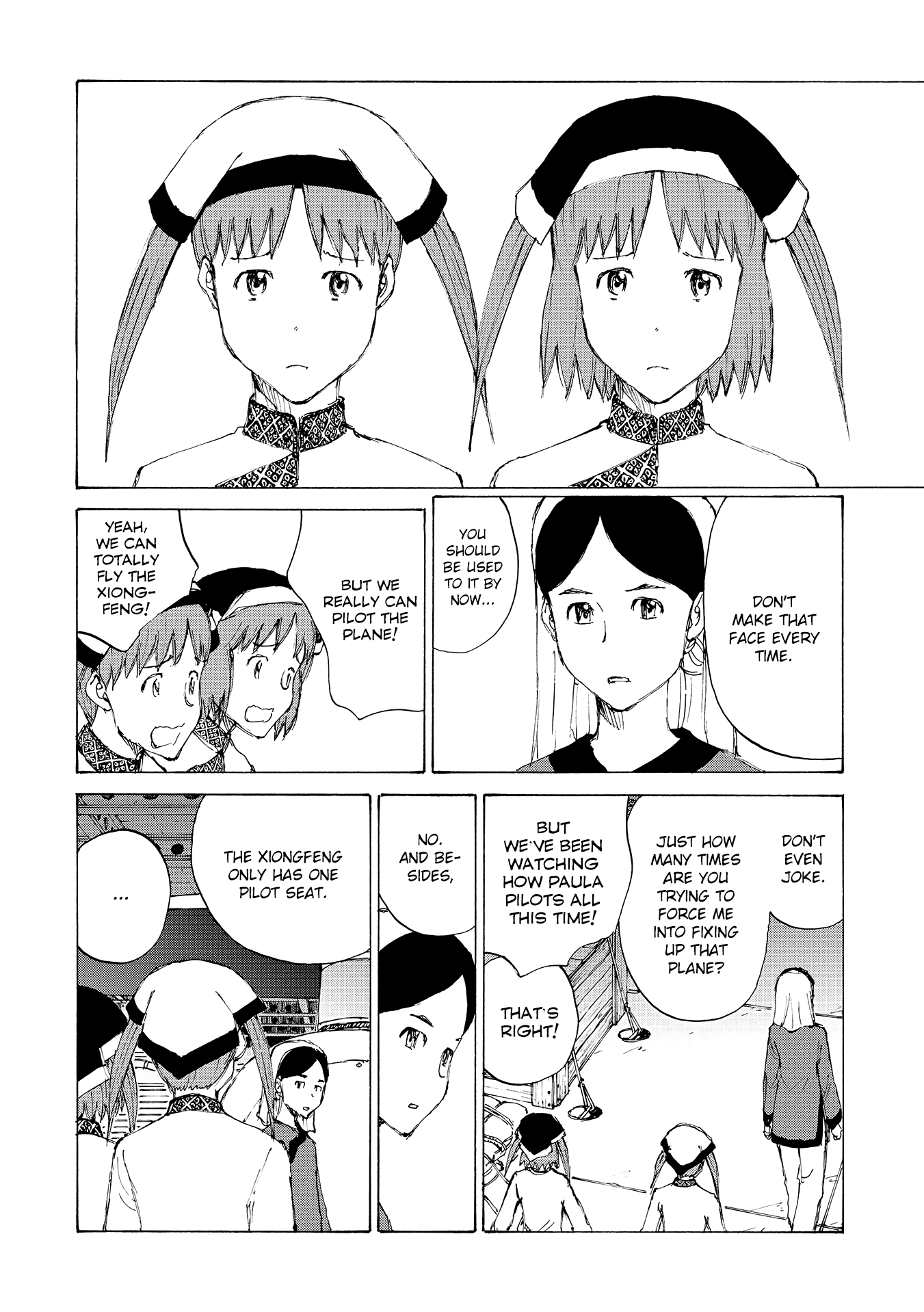 Futago no Teikoku Chapter 17 page 17 - Chapter 17: The Unseen Truth