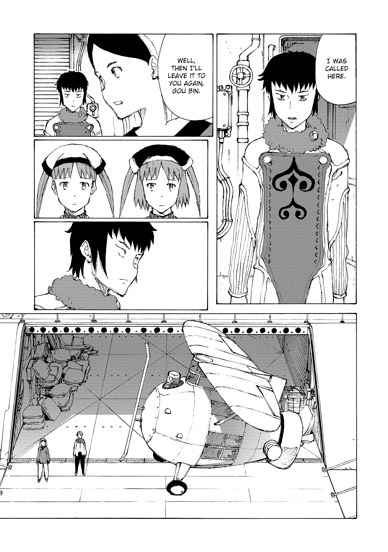 Futago no Teikoku Chapter 17 page 18 - Chapter 17: The Unseen Truth