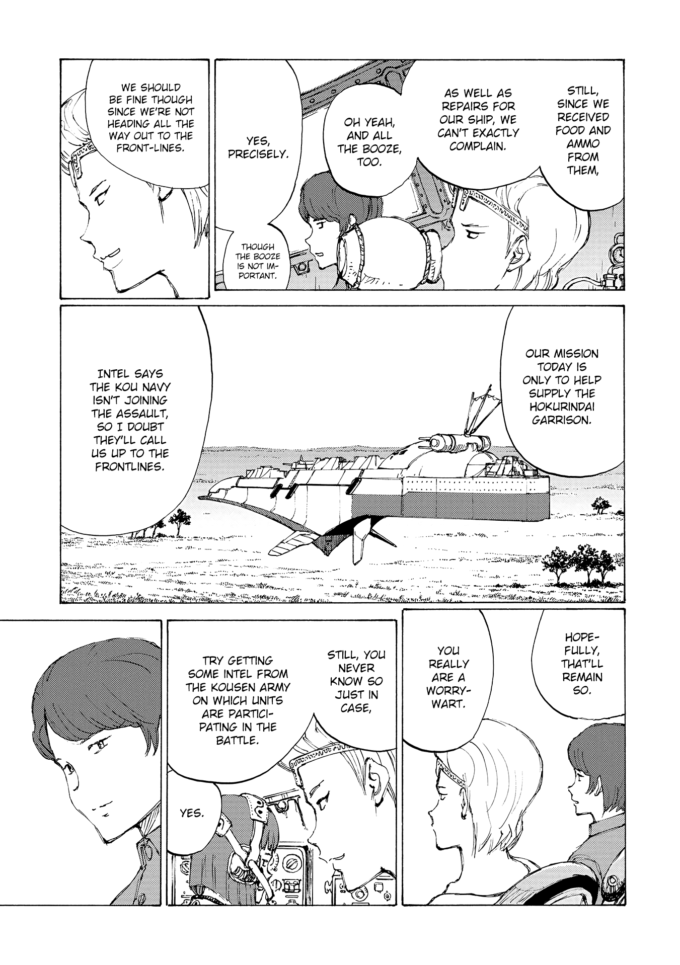 Futago no Teikoku Chapter 17 page 22 - Chapter 17: The Unseen Truth
