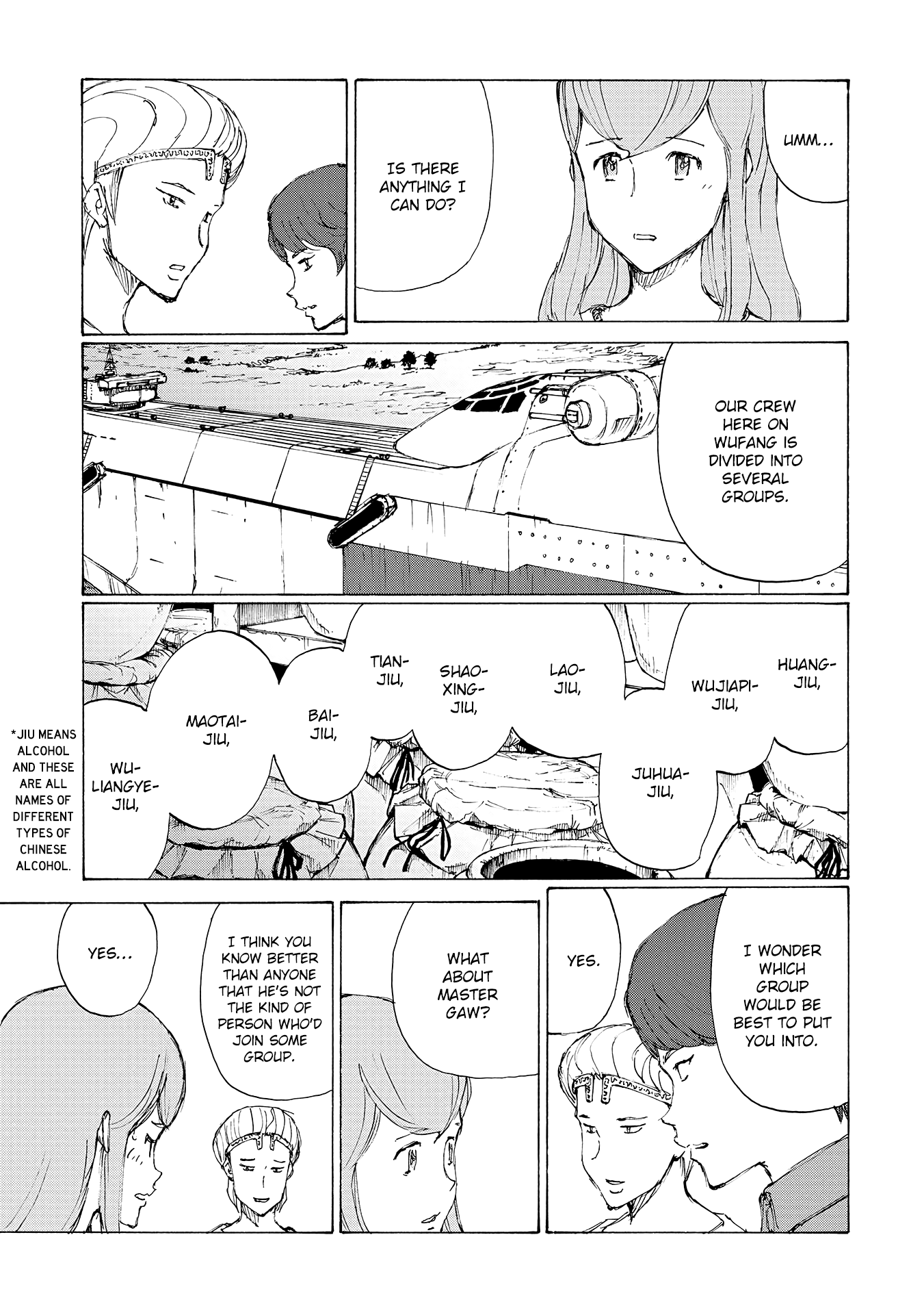 Futago no Teikoku Chapter 17 page 24 - Chapter 17: The Unseen Truth