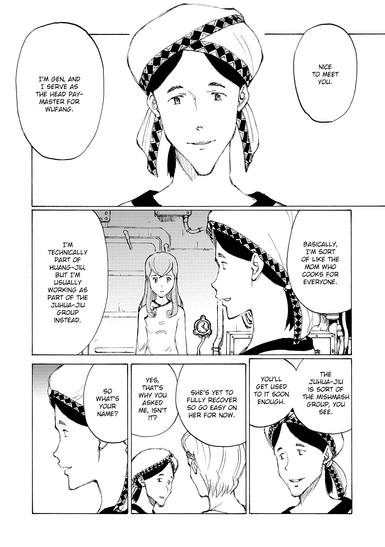 Futago no Teikoku Chapter 17 page 25 - Chapter 17: The Unseen Truth