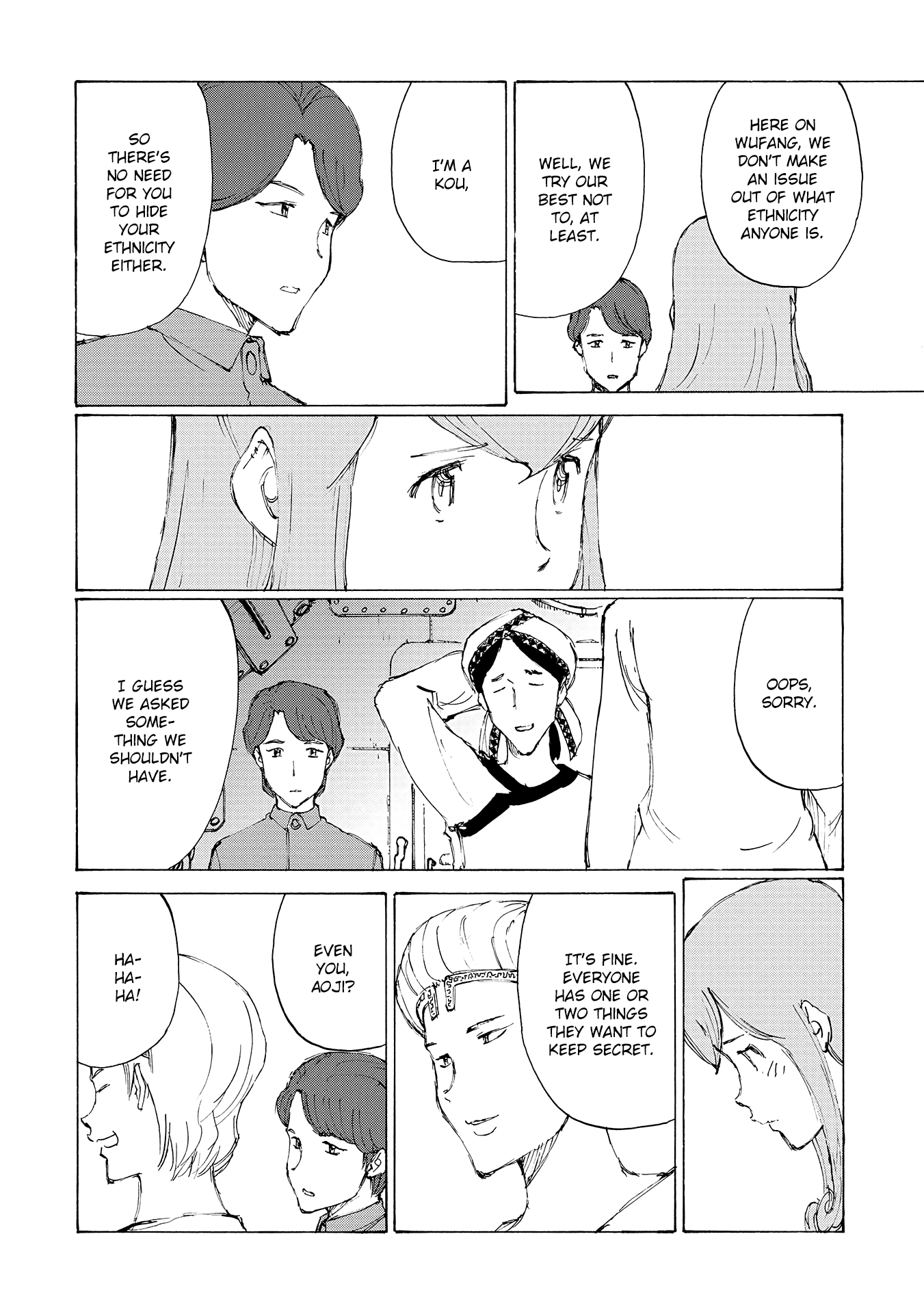 Futago no Teikoku Chapter 17 page 27 - Chapter 17: The Unseen Truth