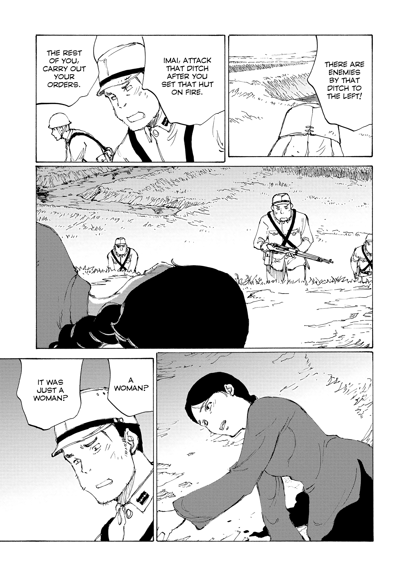 Futago no Teikoku Chapter 17 page 5 - Chapter 17: The Unseen Truth