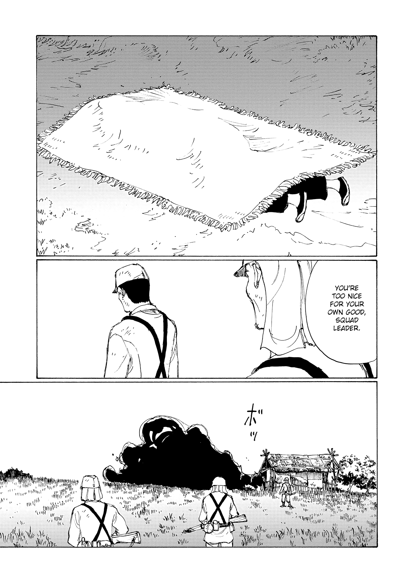 Futago no Teikoku Chapter 17 page 7 - Chapter 17: The Unseen Truth