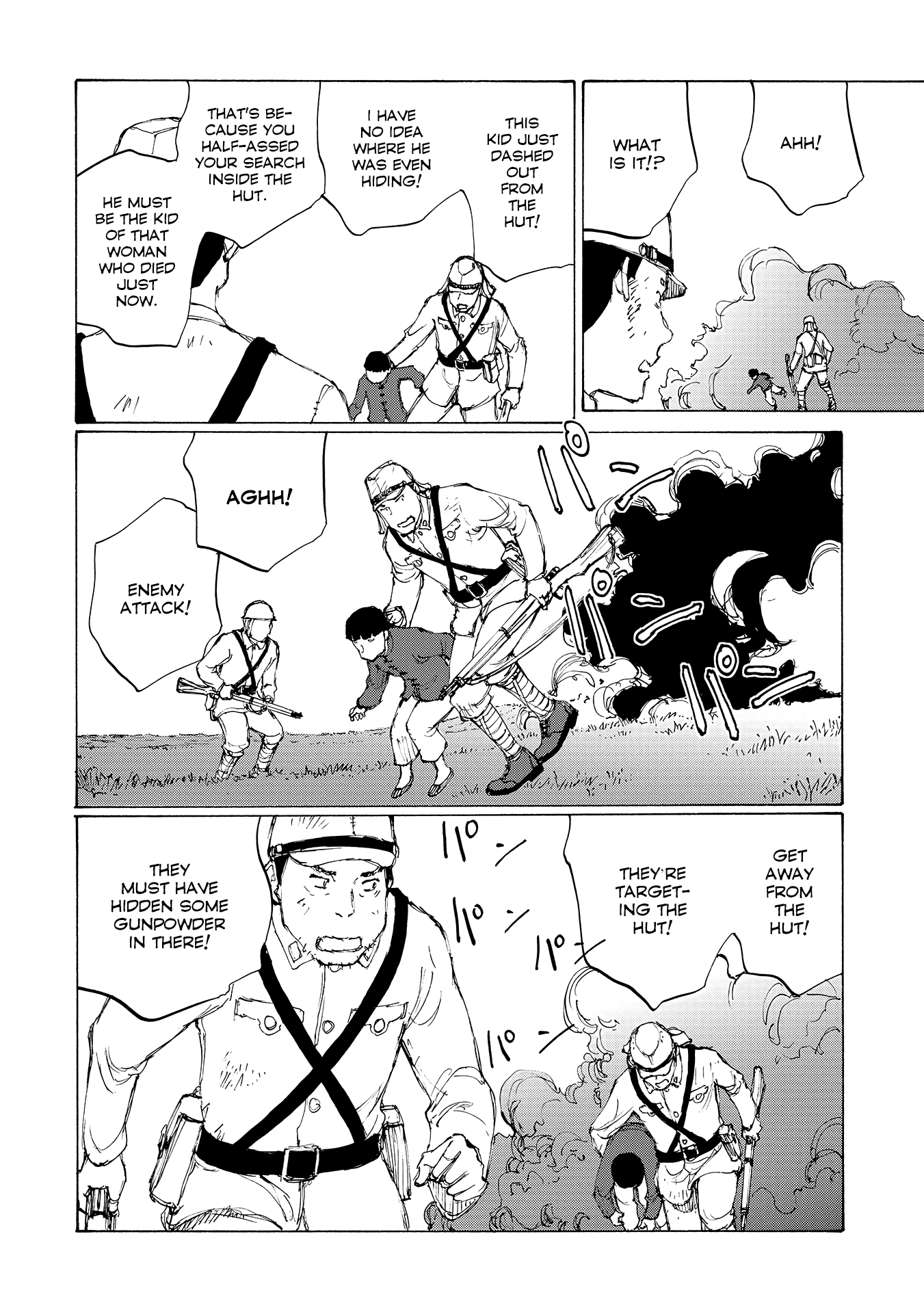 Futago no Teikoku Chapter 17 page 8 - Chapter 17: The Unseen Truth