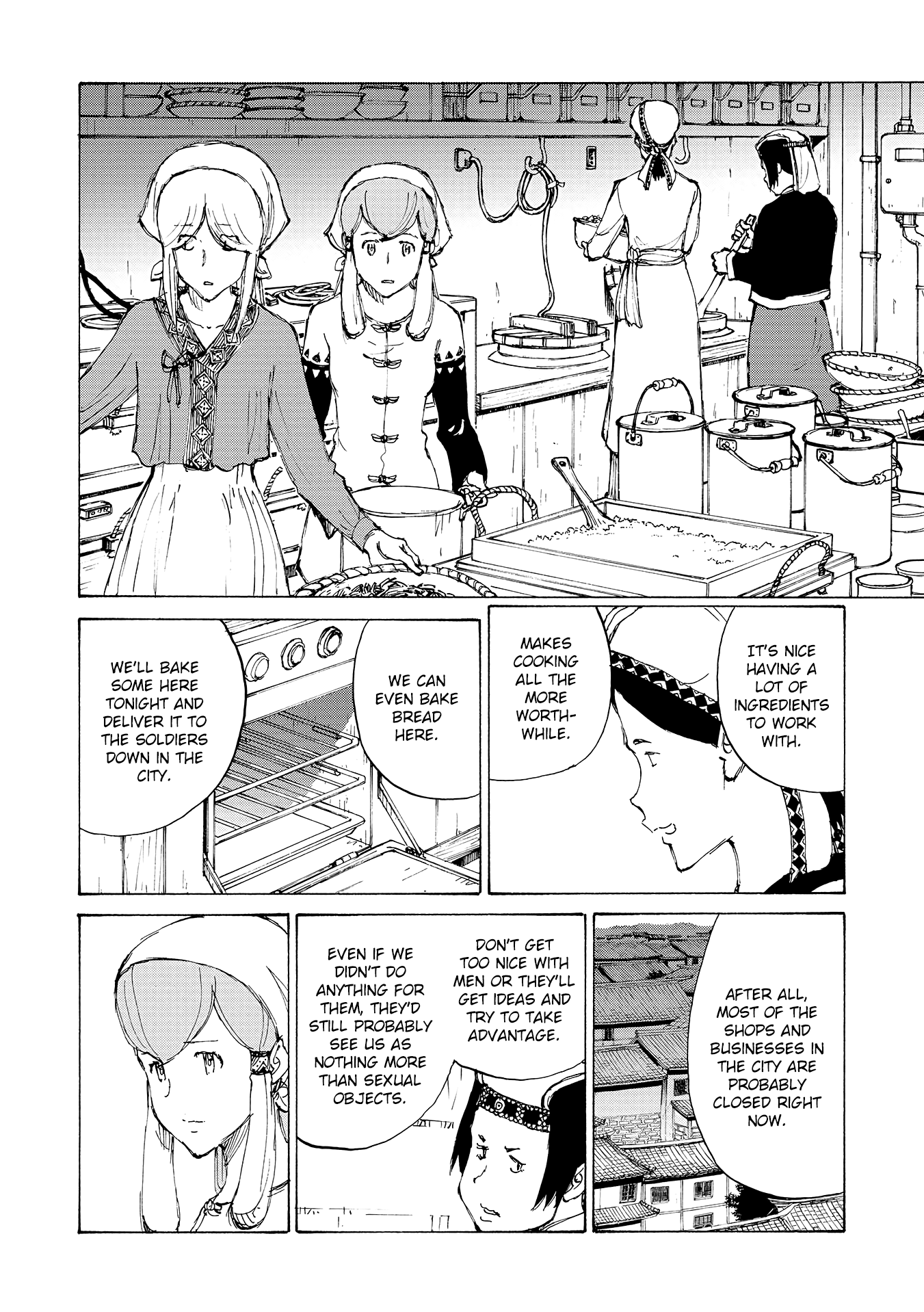 Futago no Teikoku Chapter 18 page 11 - Chapter 18: Fleeing from Fate