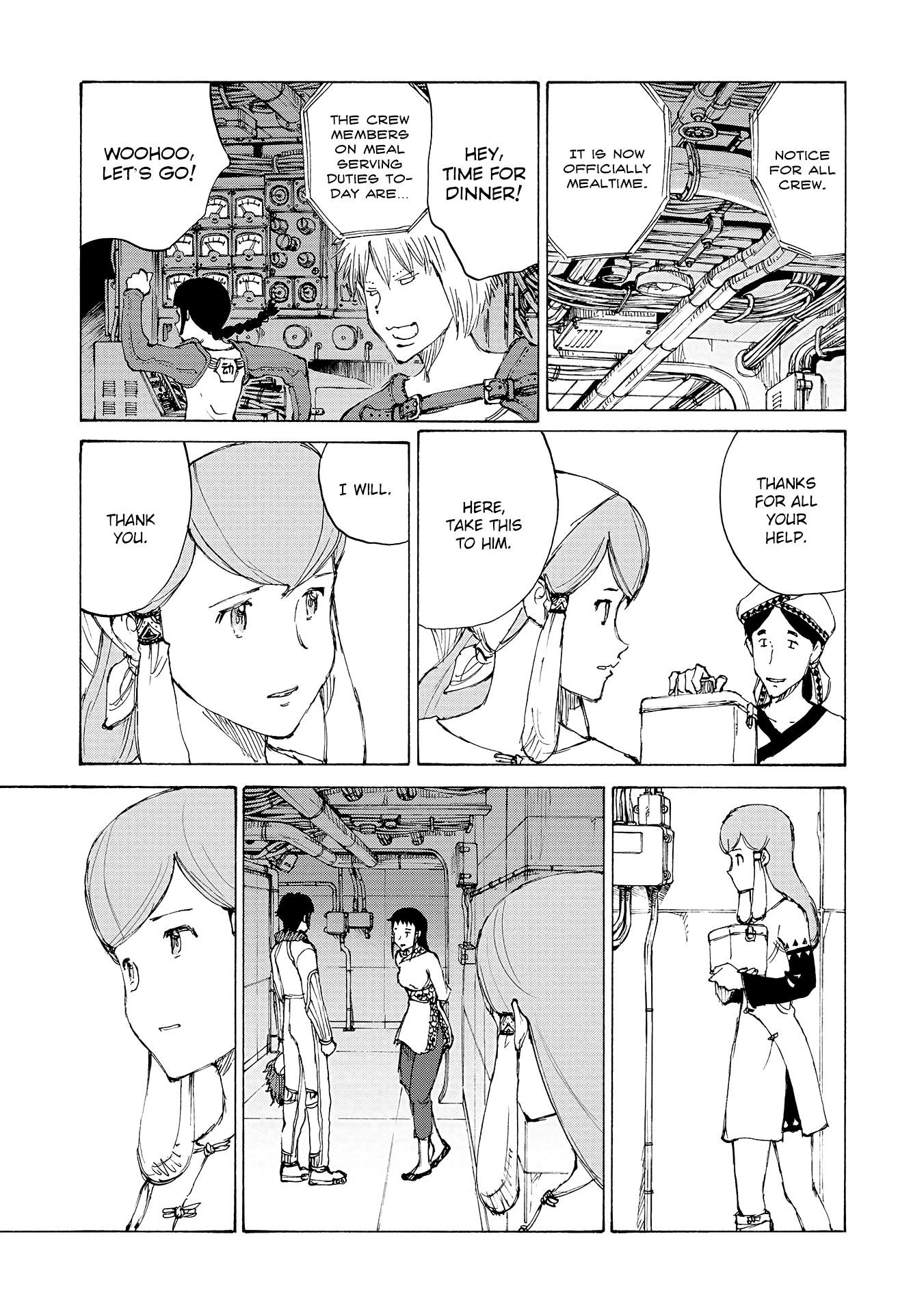 Futago no Teikoku Chapter 18 page 12 - Chapter 18: Fleeing from Fate
