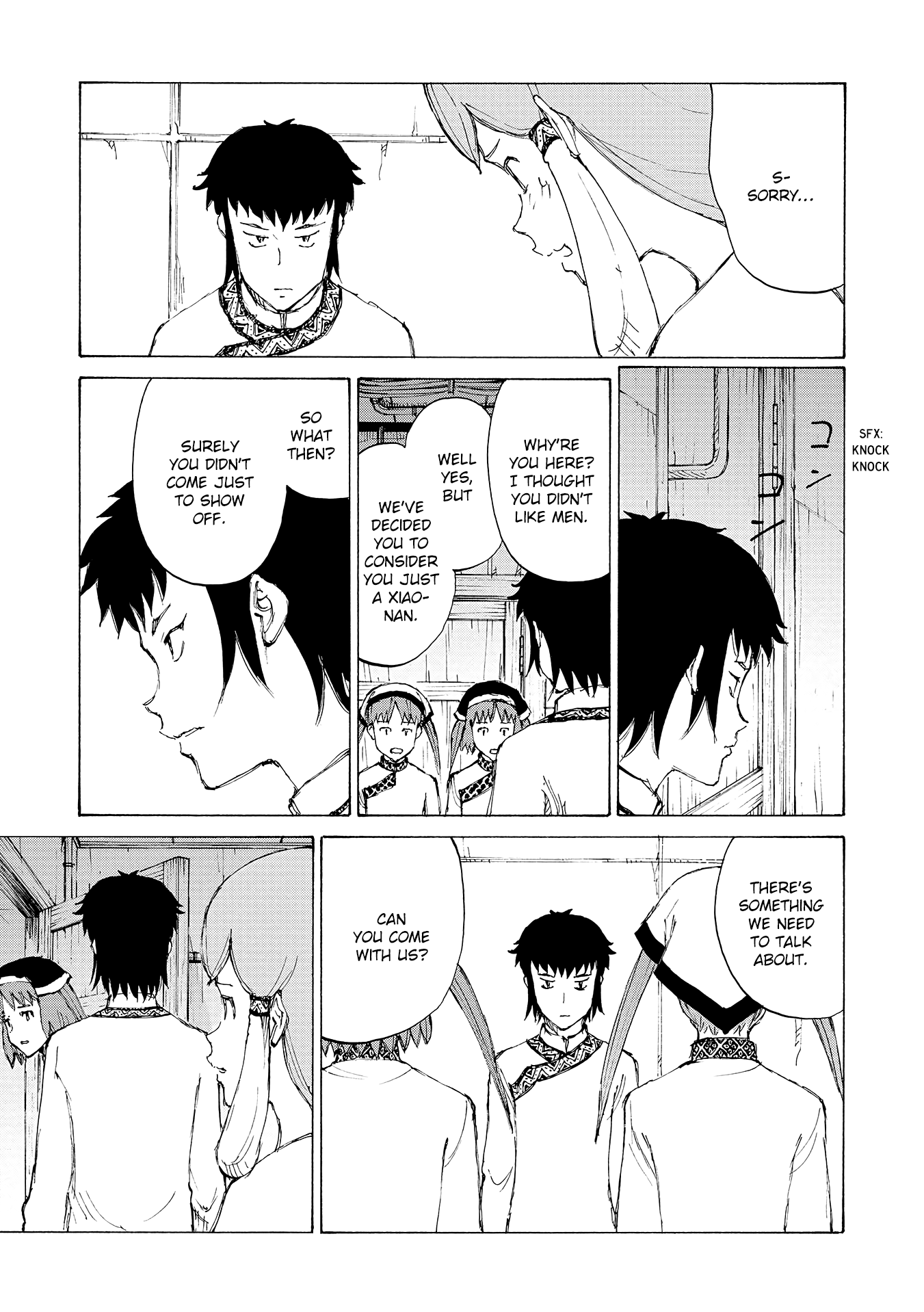 Futago no Teikoku Chapter 18 page 14 - Chapter 18: Fleeing from Fate