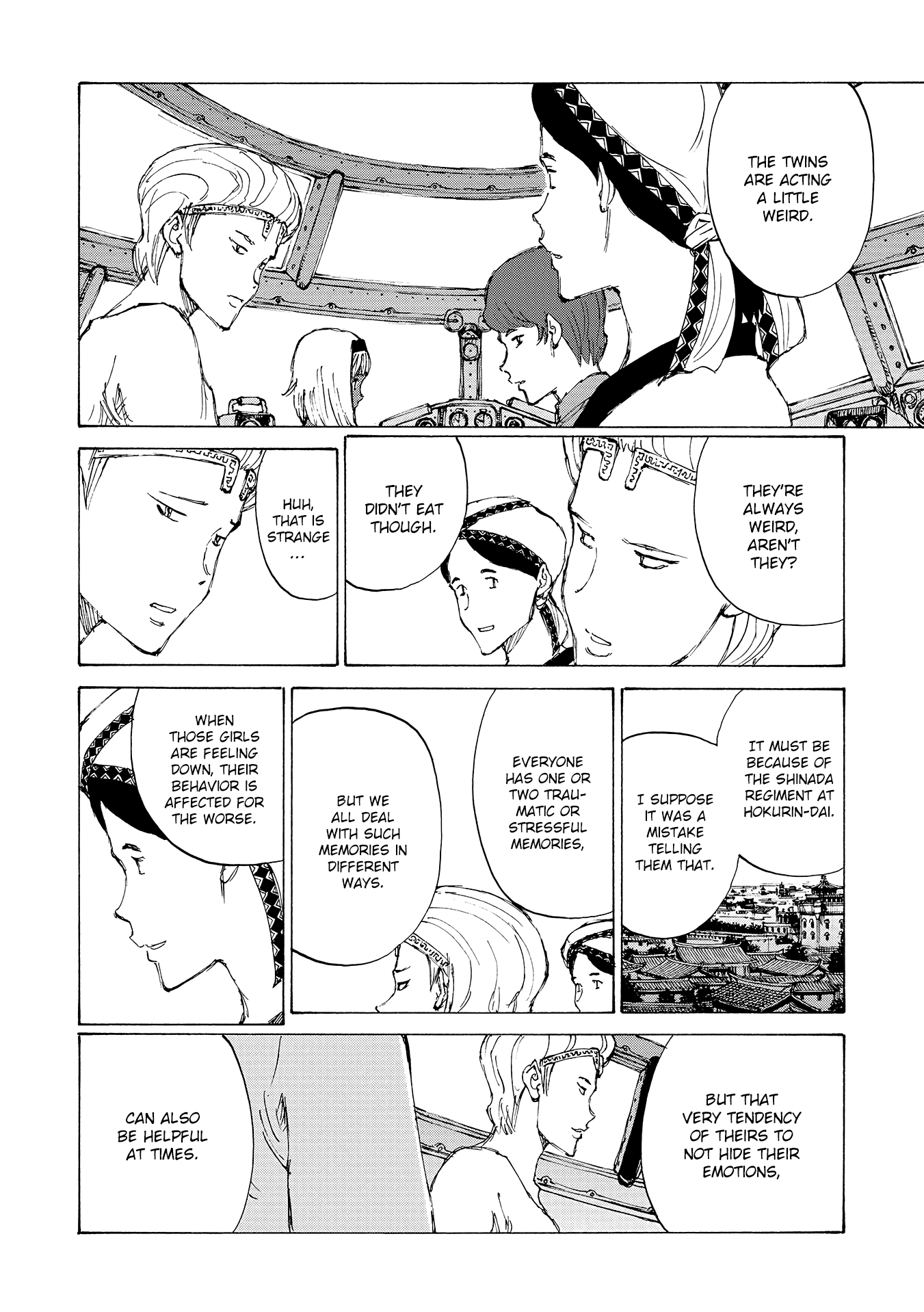 Futago no Teikoku Chapter 18 page 15 - Chapter 18: Fleeing from Fate