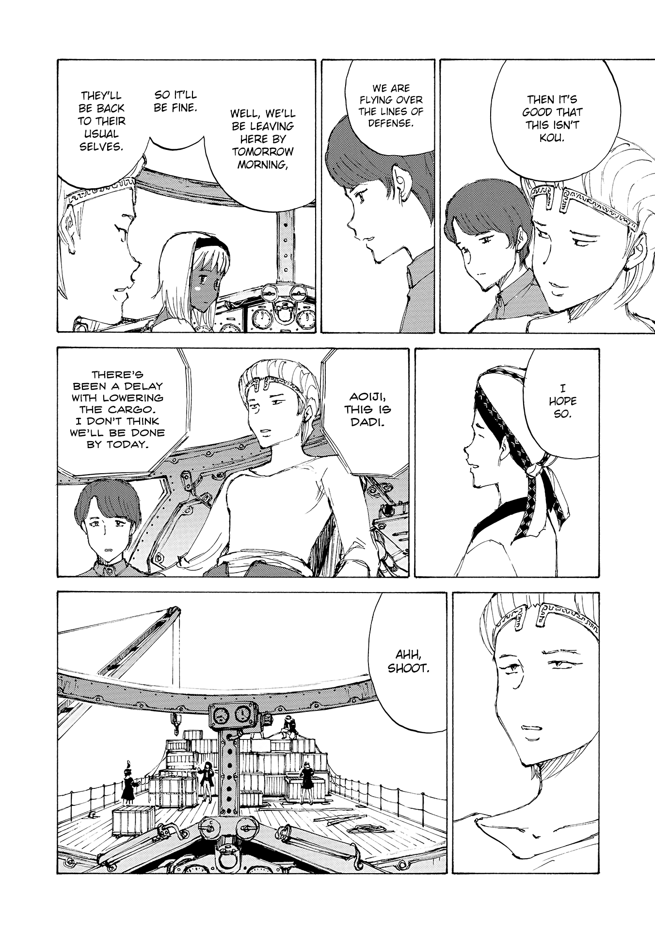 Futago no Teikoku Chapter 18 page 17 - Chapter 18: Fleeing from Fate