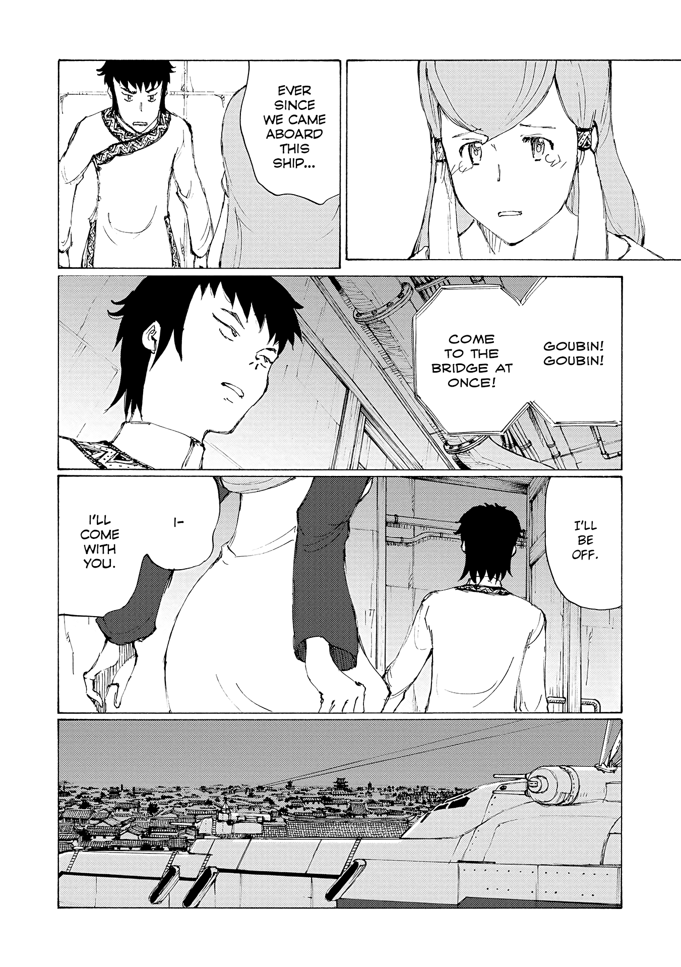 Futago no Teikoku Chapter 18 page 23 - Chapter 18: Fleeing from Fate