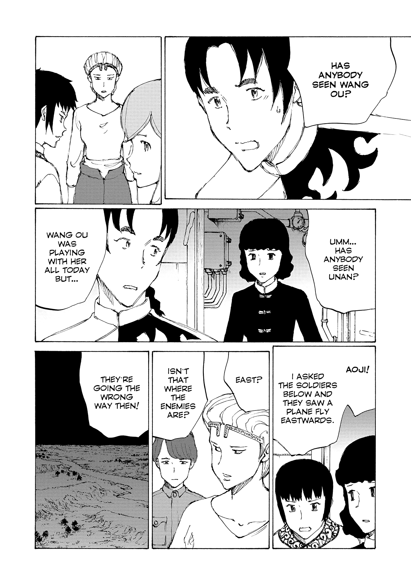 Futago no Teikoku Chapter 18 page 25 - Chapter 18: Fleeing from Fate