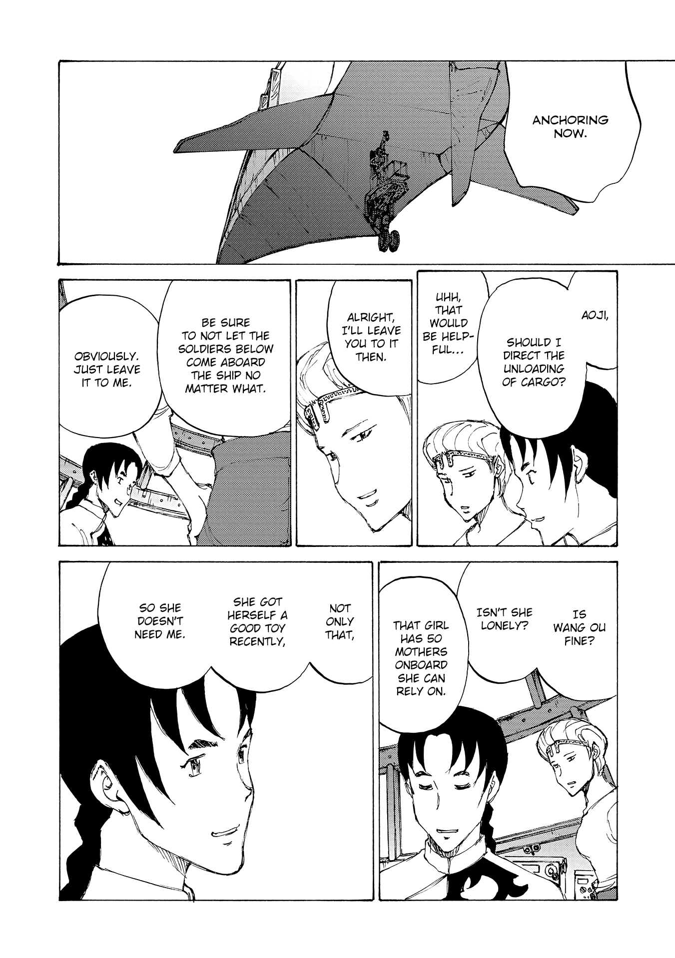 Futago no Teikoku Chapter 18 page 5 - Chapter 18: Fleeing from Fate